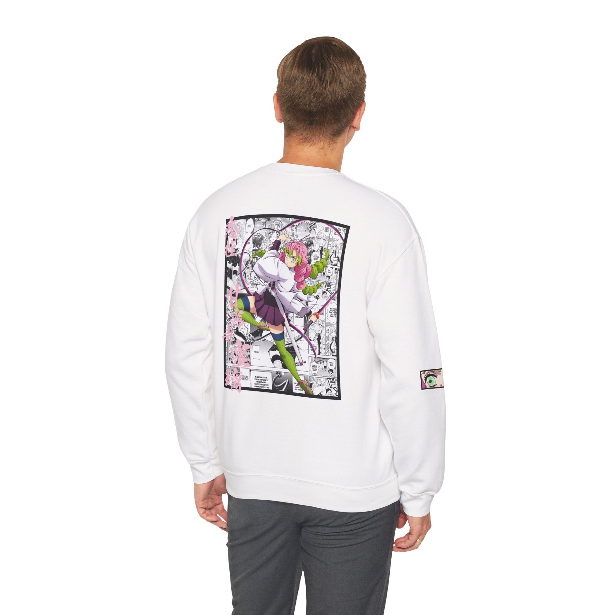 Kanroji Mitsuri (DEMON SLAYER) Crewneck