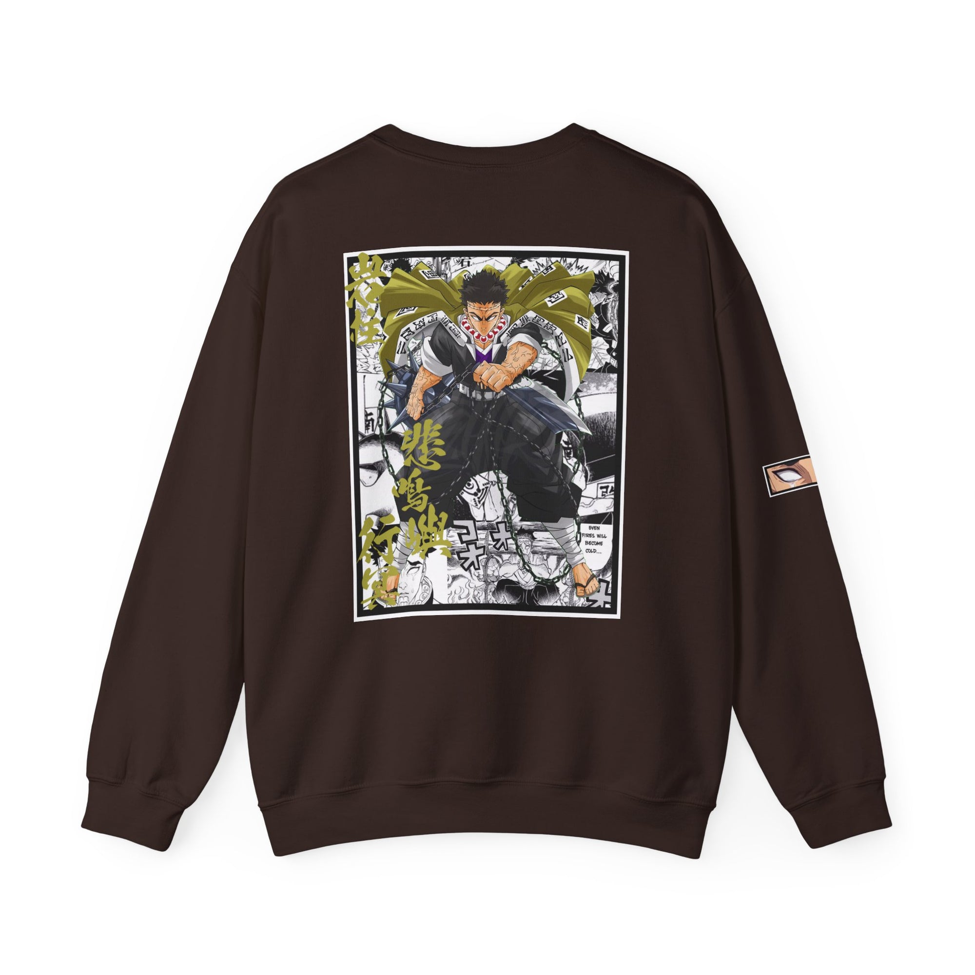 Gyomei Himejima (DEMON SLAYER) Crewneck