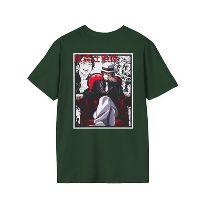 Muzan Kibutsuji (DEMON SLAYER) Casual Tee