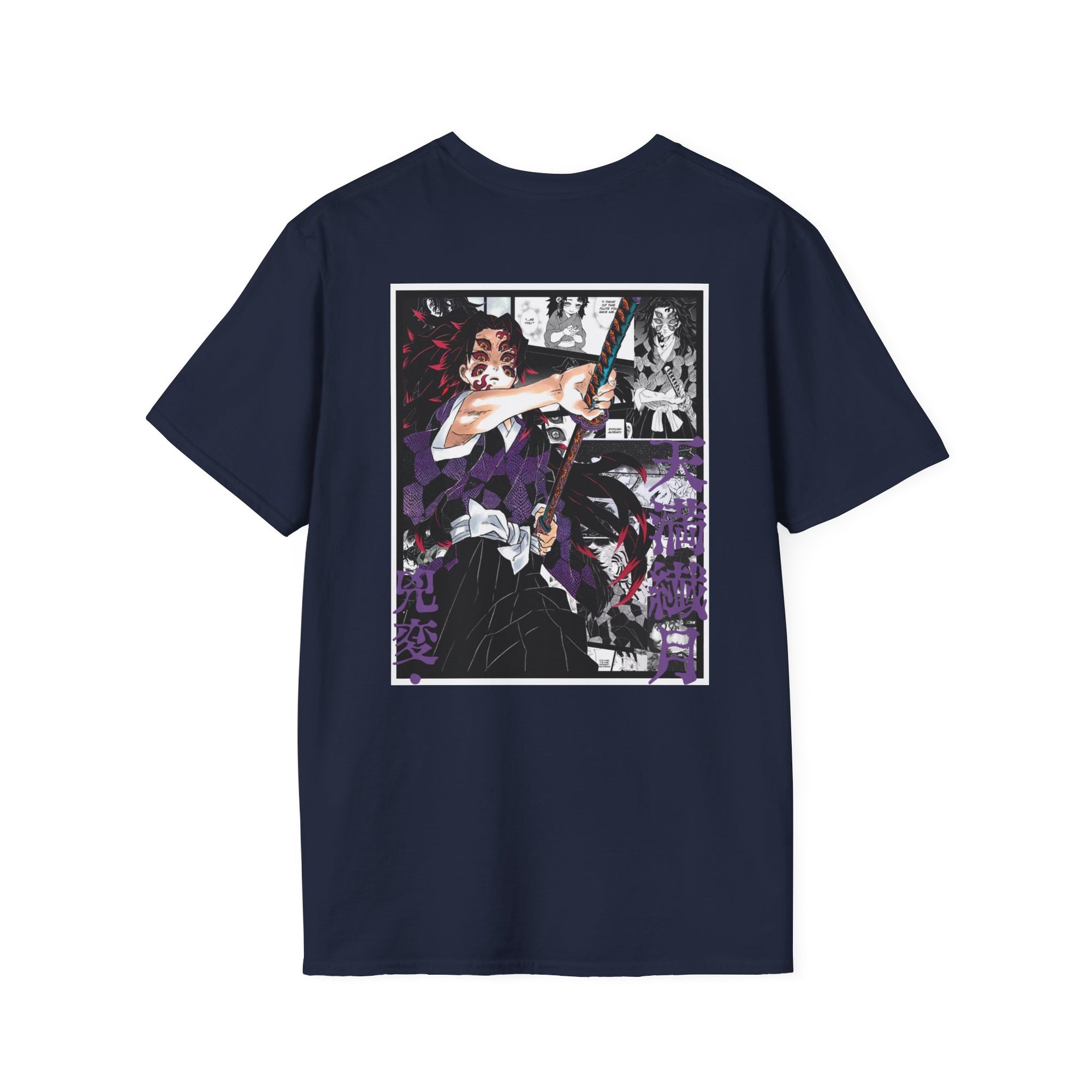 Camiseta informal Kokushibo (DEMON SLAYER)