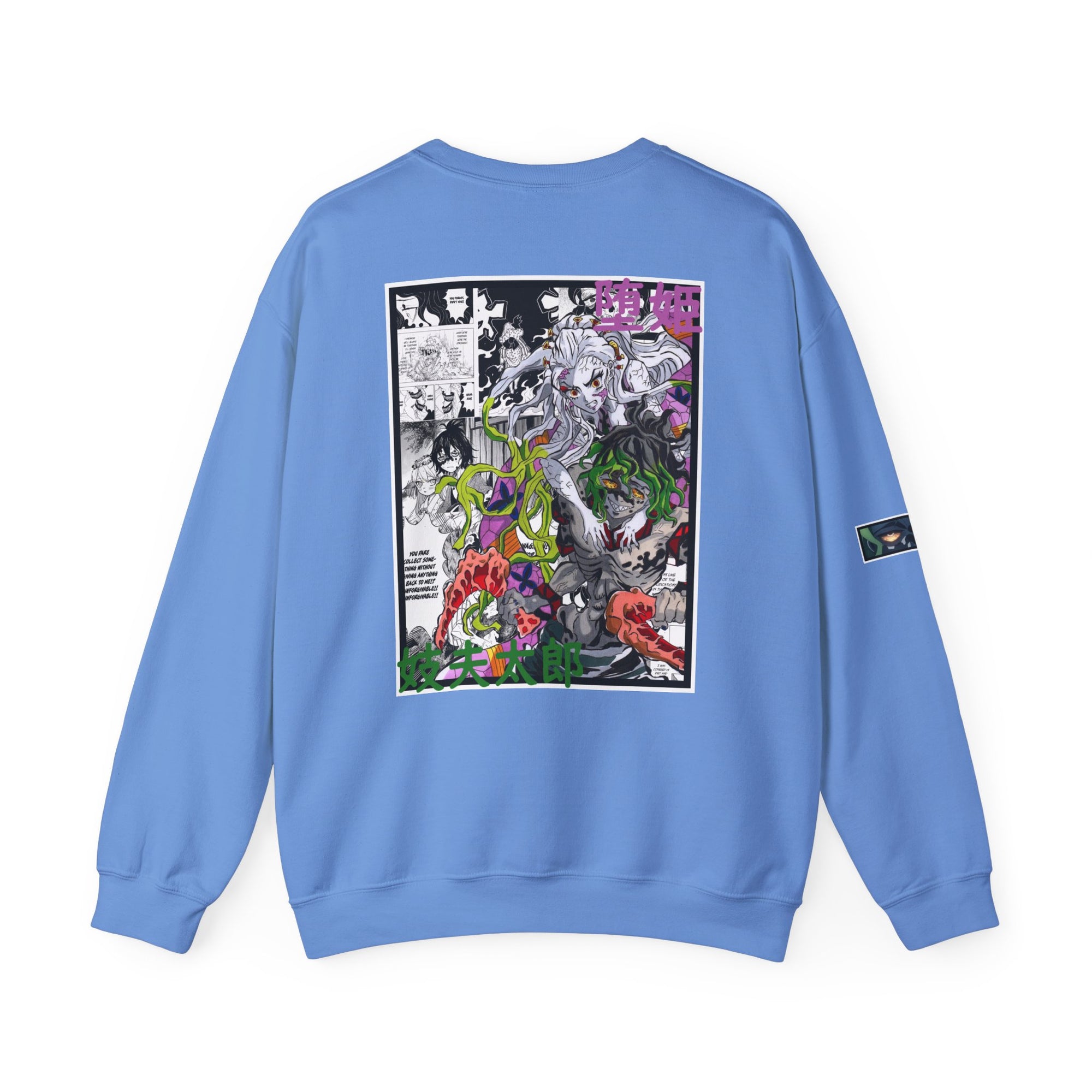 Gyutaro & Daki (DEMON SLAYER) Crewneck