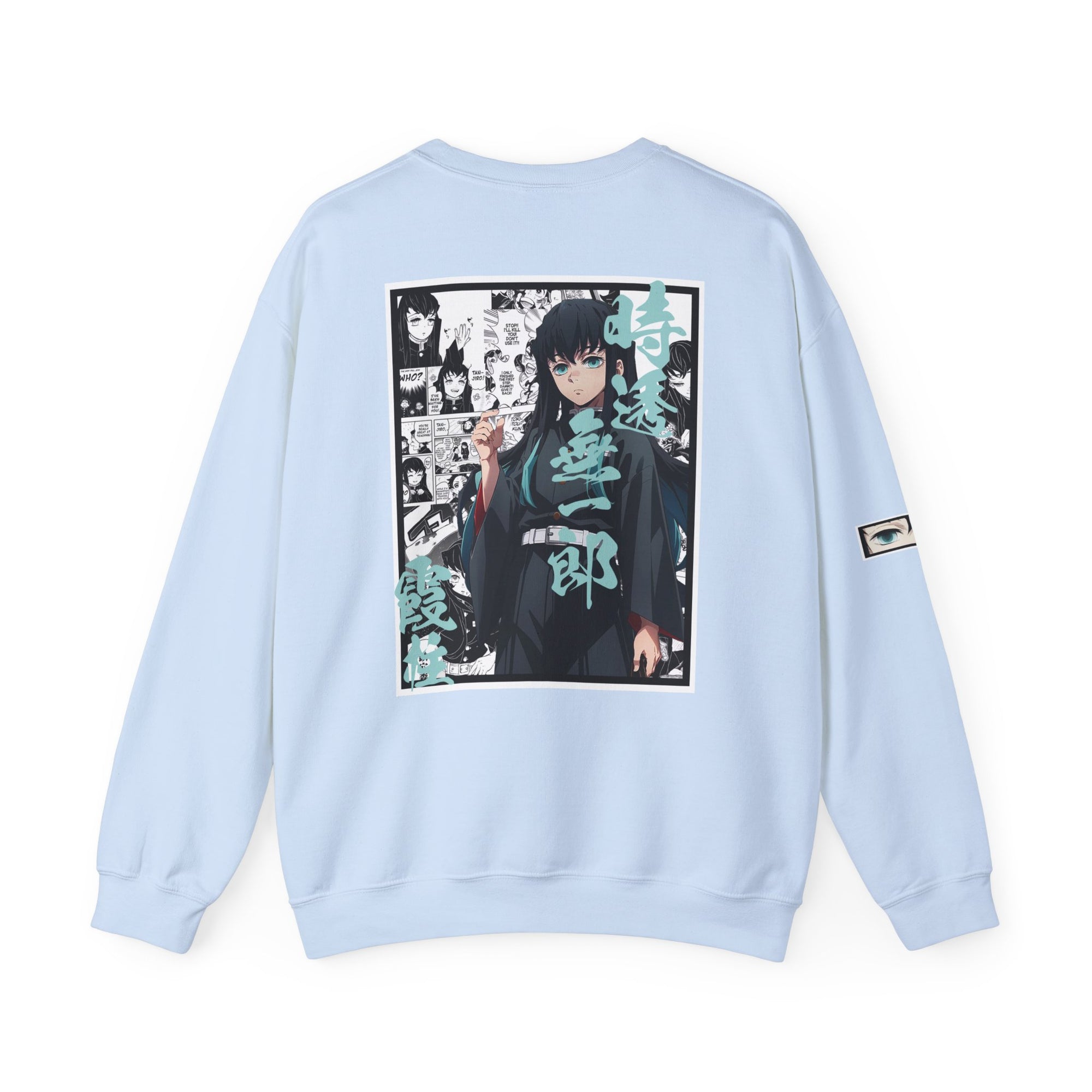 Muichiro Tokito (DEMON SLAYER) Cuello redondo