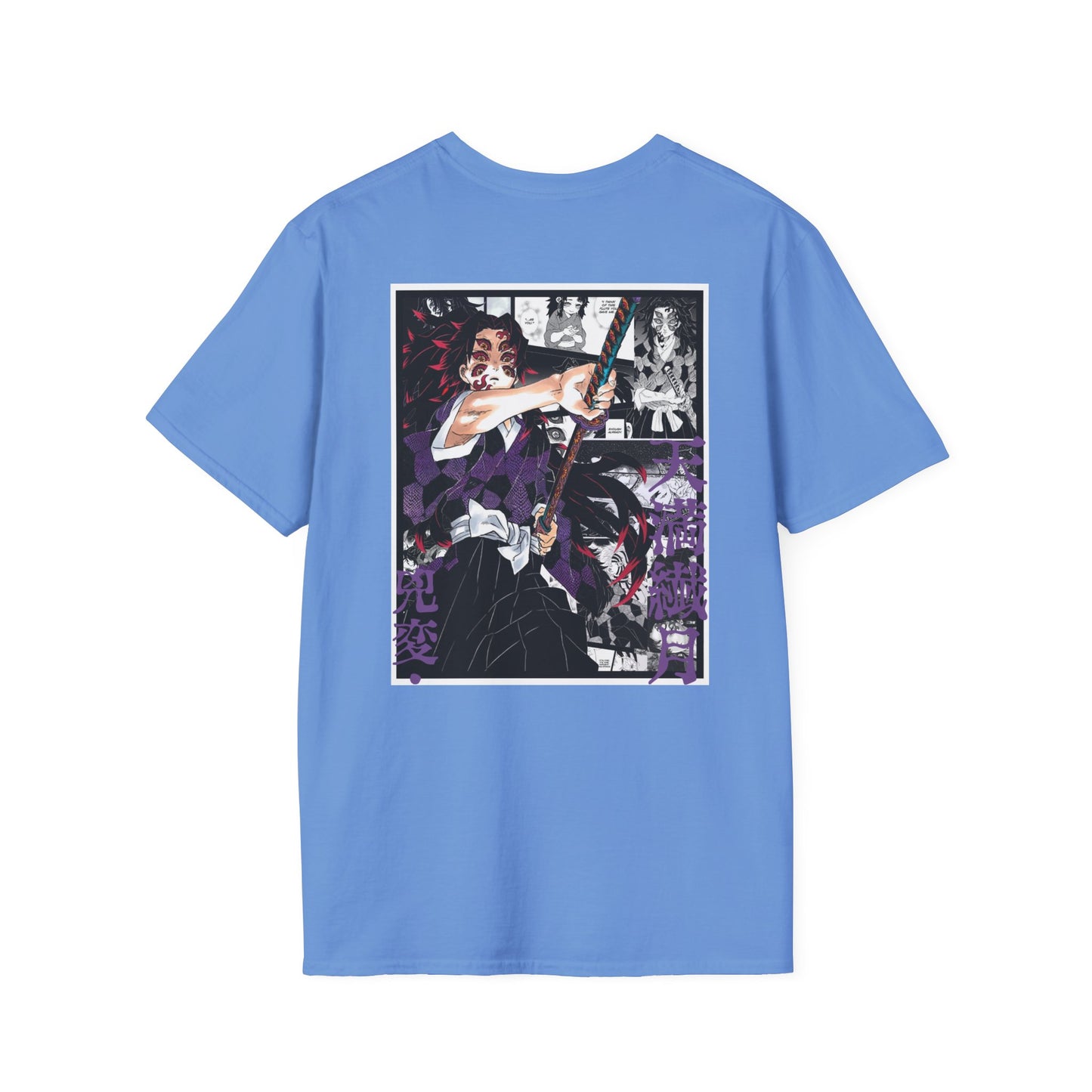 Kokushibo (DEMON SLAYER) Casual Tee