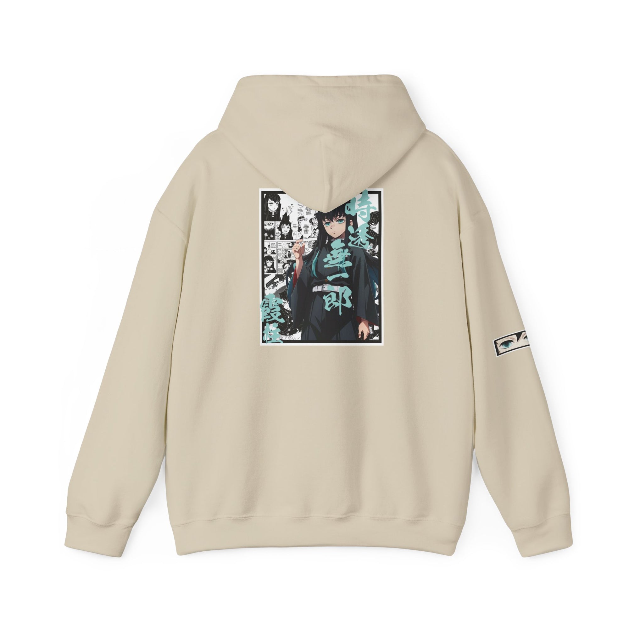 Muichiro Tokito (DEMON SLAYER) Sudadera con capucha