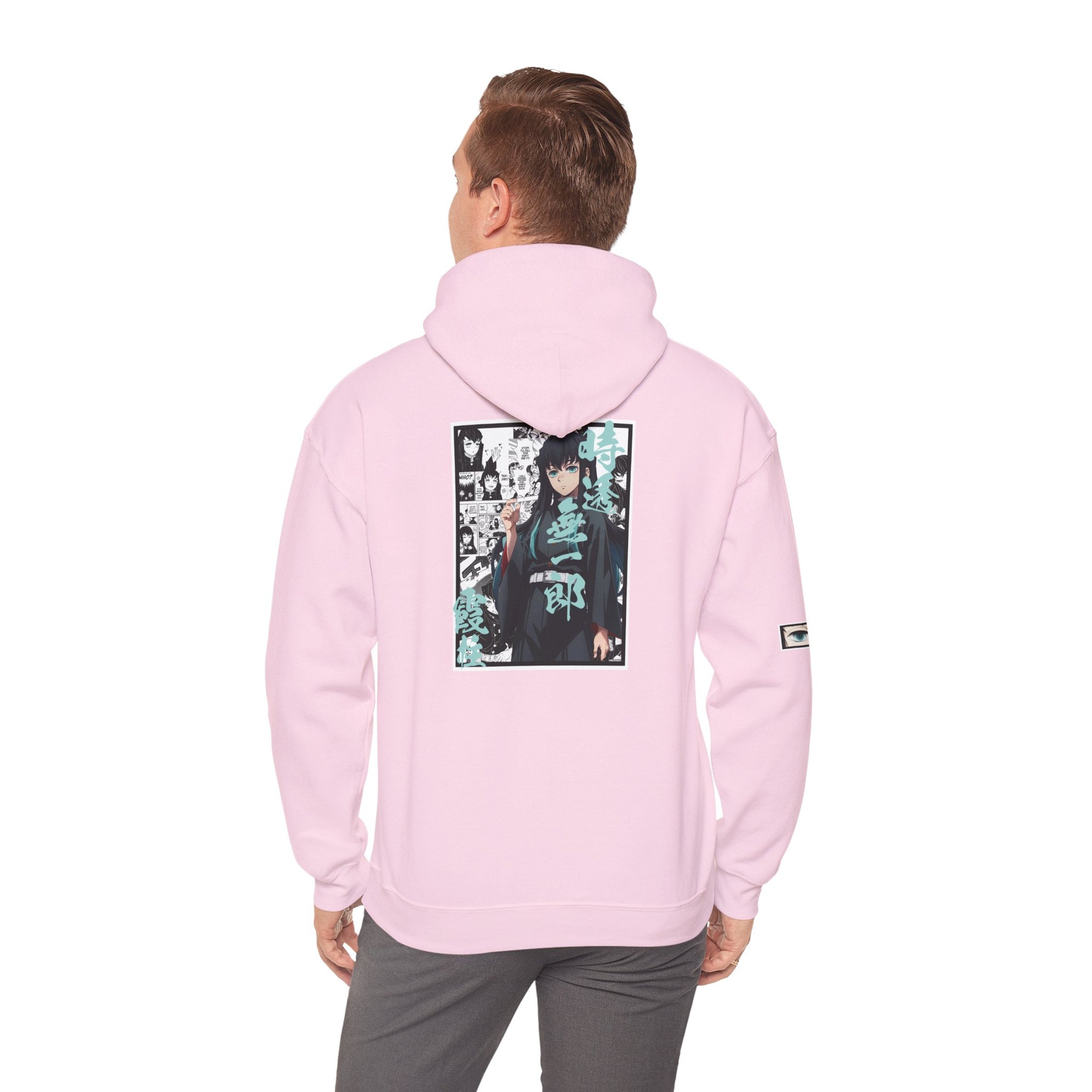 Muichiro Tokito (DEMON SLAYER) Sudadera con capucha