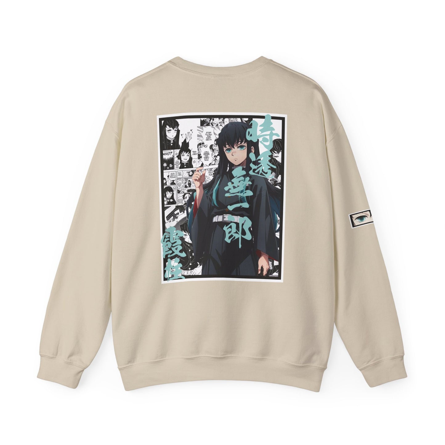 Muichiro Tokito (DEMON SLAYER) Crewneck