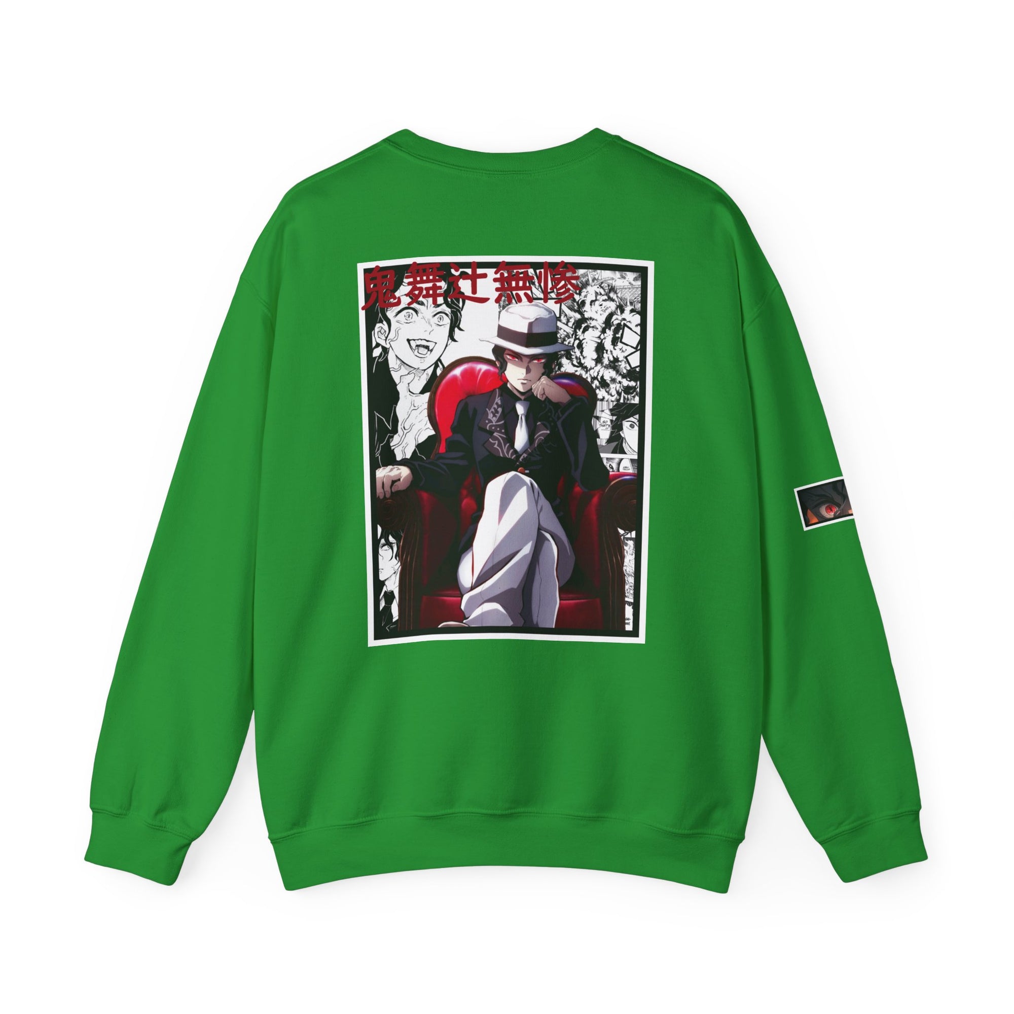 Muzan Kibutsuji (DEMON SLAYER) Cuello redondo