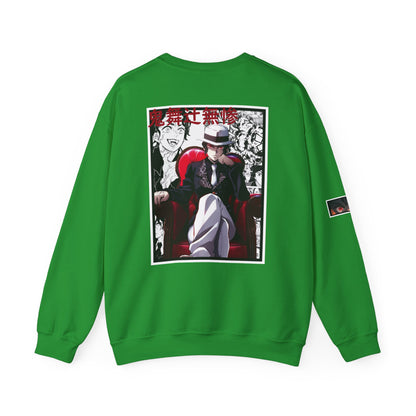 Muzan Kibutsuji (DEMON SLAYER) Crewneck