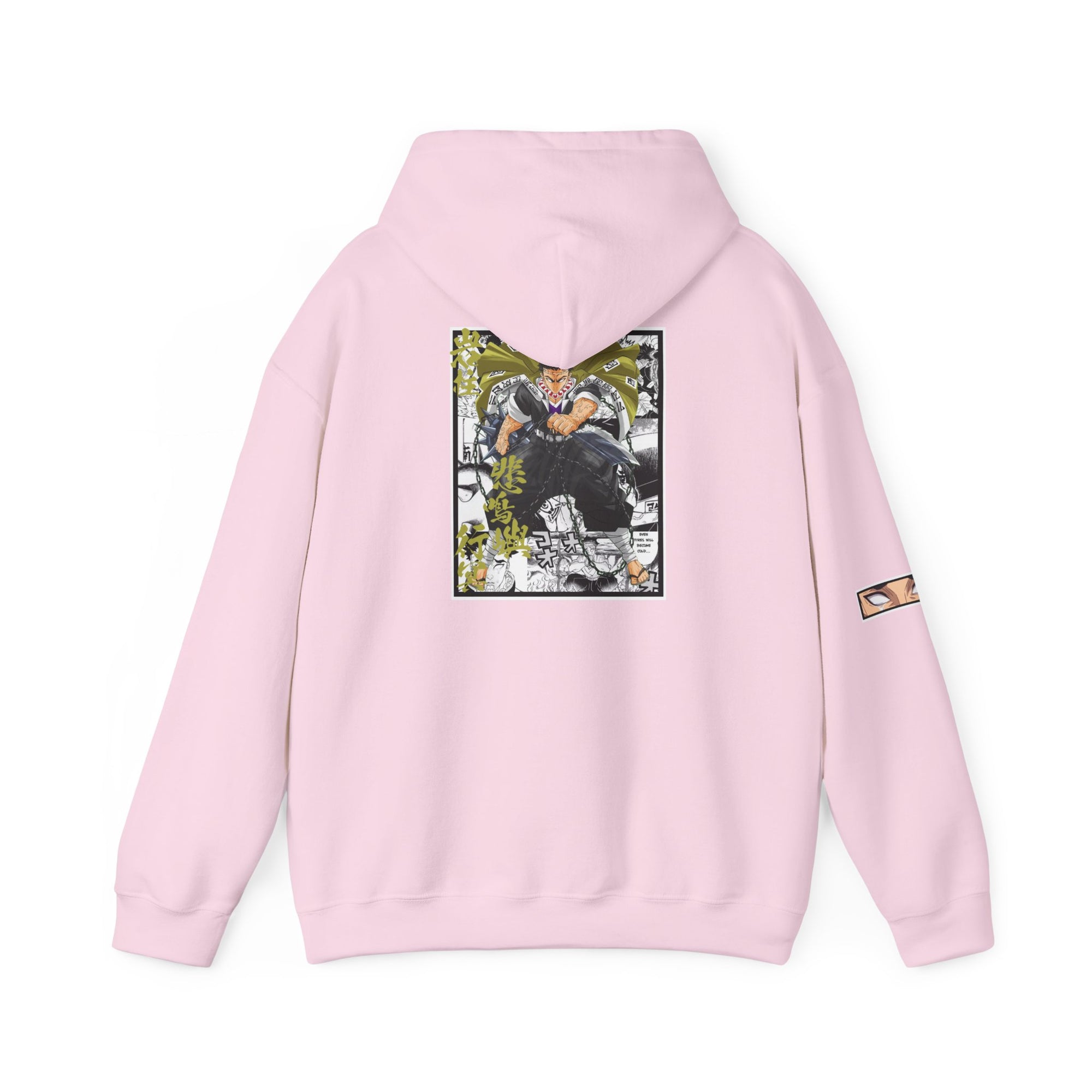Gyomei Himejima (DEMON SLAYER) Sudadera con capucha
