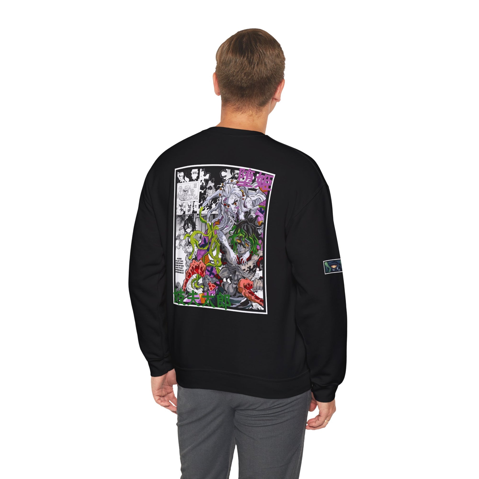 Gyutaro & Daki (DEMON SLAYER) Crewneck