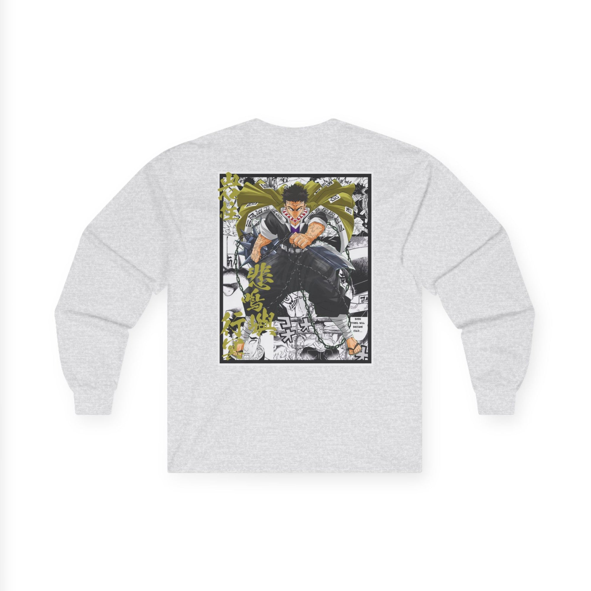 Gyomei Himejima (DEMON SLAYER) Long Sleeve