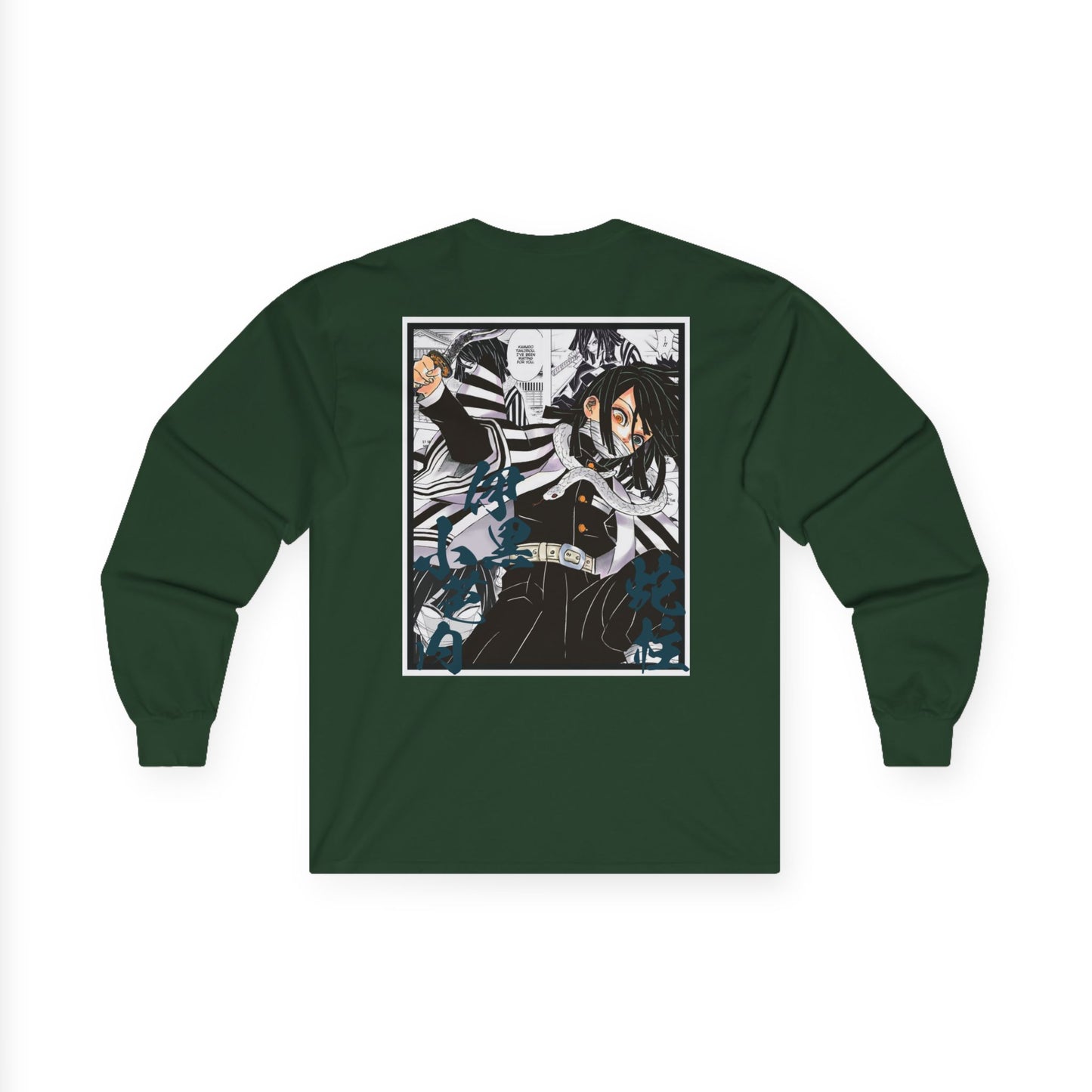 Obanai Iguro (DEMON SLAYER) Long Sleeve
