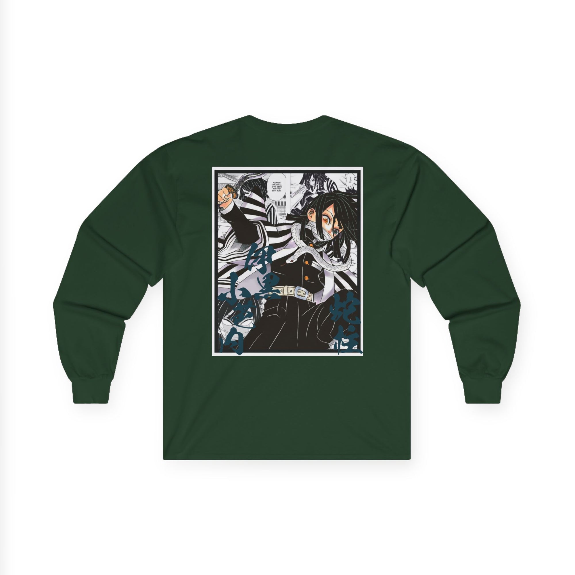 Obanai Iguro (DEMON SLAYER) Manga larga