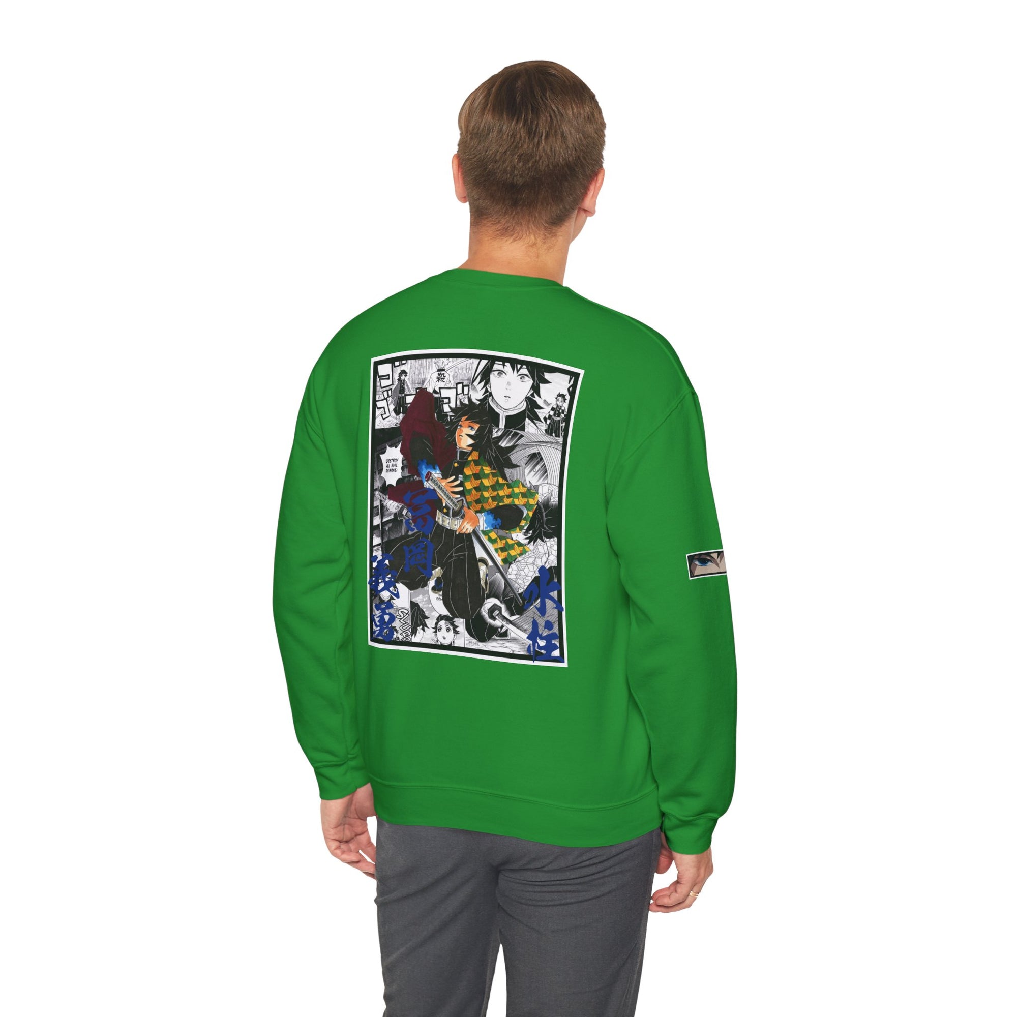 Giyu Tomioka (DEMON SLAYER) Crewneck
