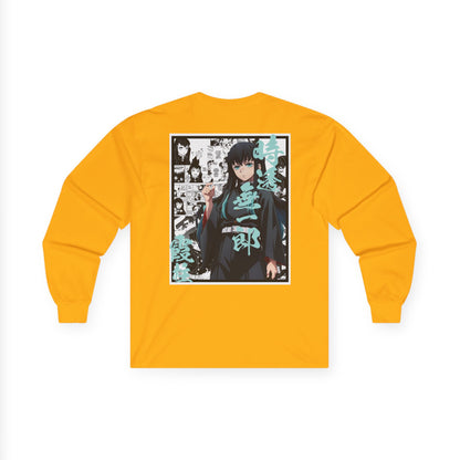 Muichiro Tokito (DEMON SLAYER) Long Sleeve
