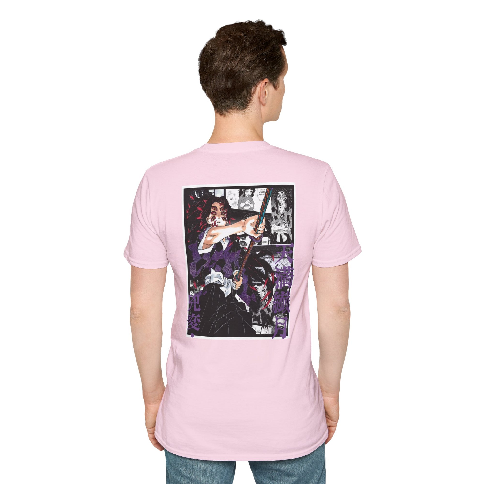 Camiseta informal Kokushibo (DEMON SLAYER)