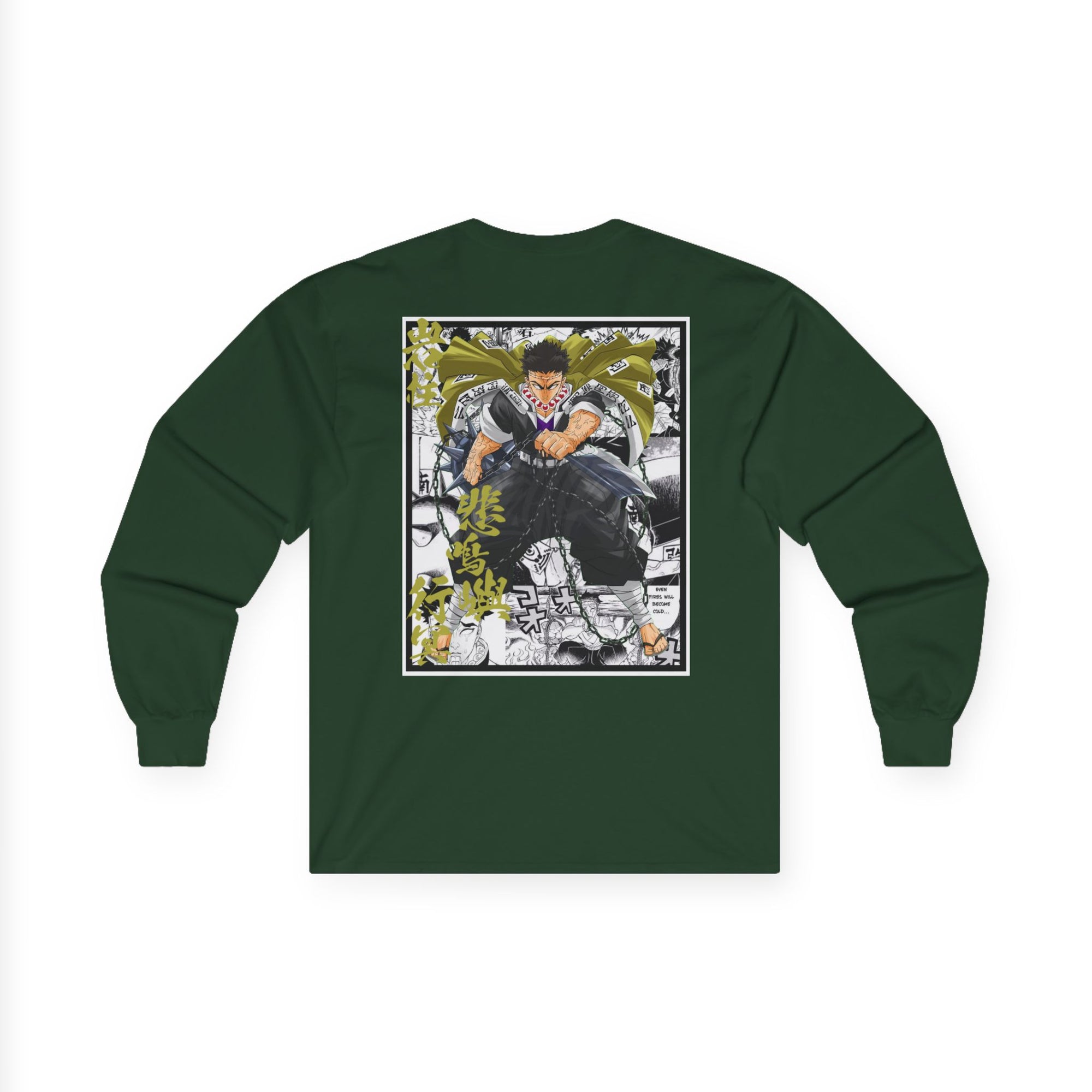 Gyomei Himejima (DEMON SLAYER) Long Sleeve