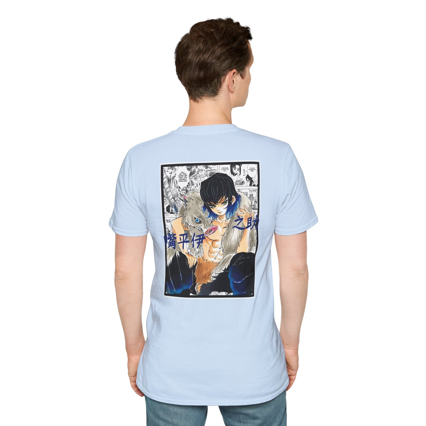 Inosuke Hashibira (DEMON SLAYER) Casual Tee