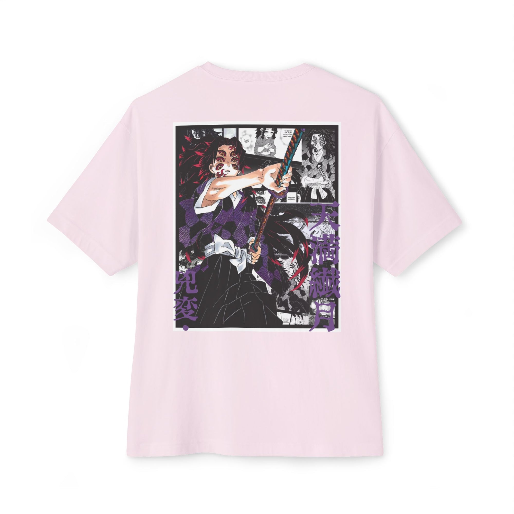 Camiseta extragrande Kokushibo (DEMON SLAYER)