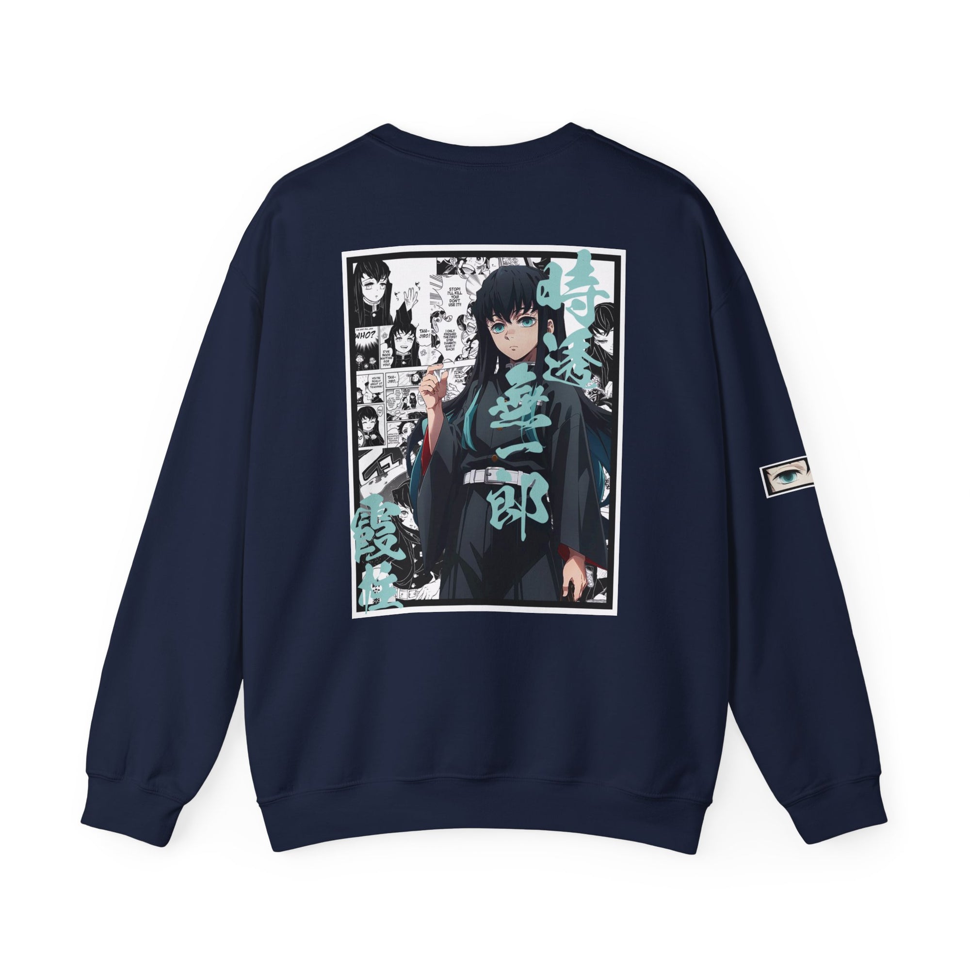 Muichiro Tokito (DEMON SLAYER) Cuello redondo