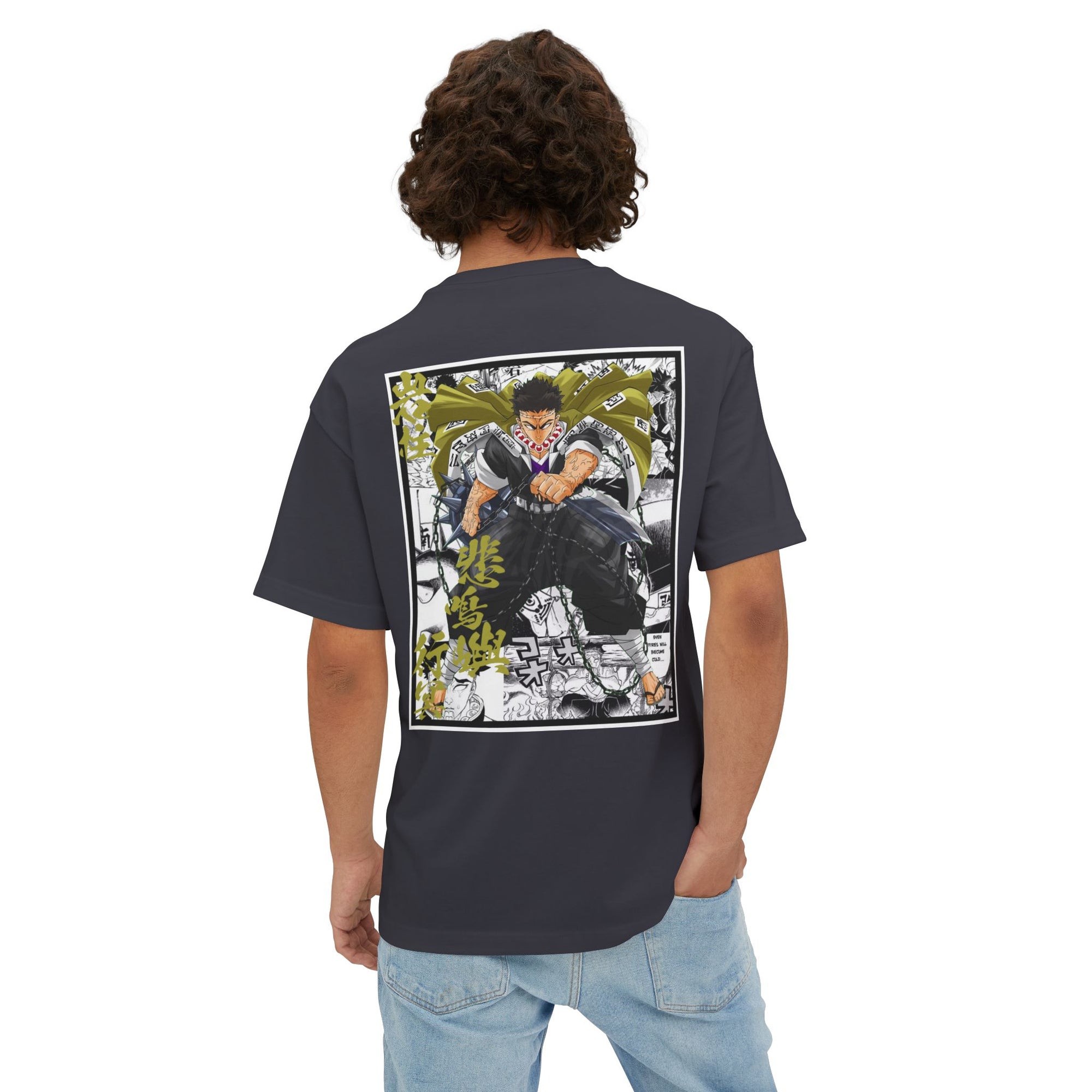 Gyomei Himejima (DEMON SLAYER) Premium Oversized Tee