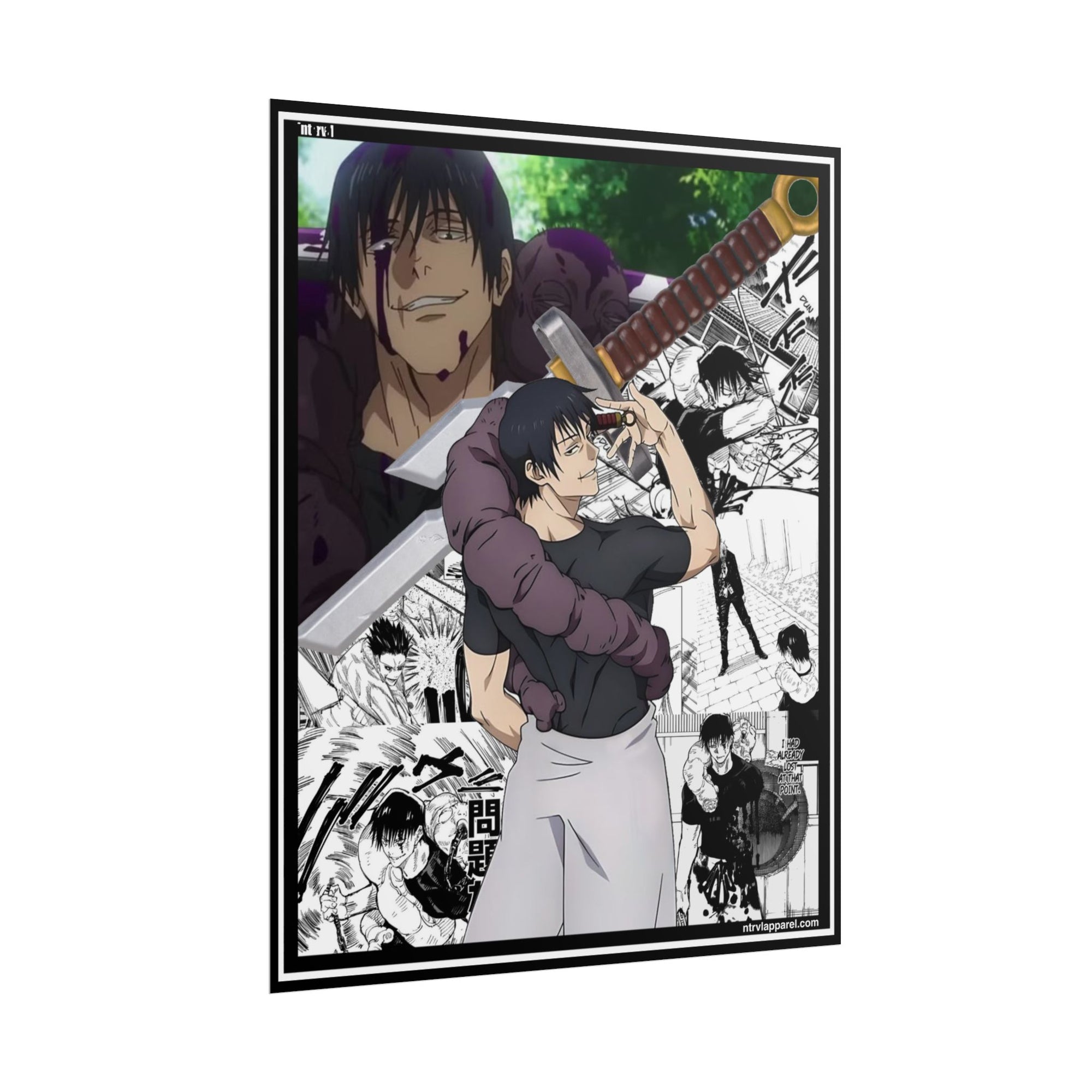 Toji Fushiguro (Jujutsu Kaisen) Poster