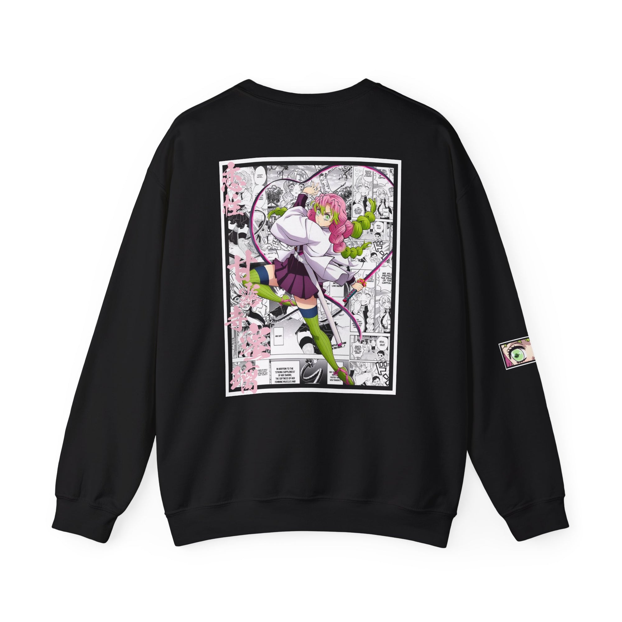 Kanroji Mitsuri (DEMON SLAYER) Crewneck