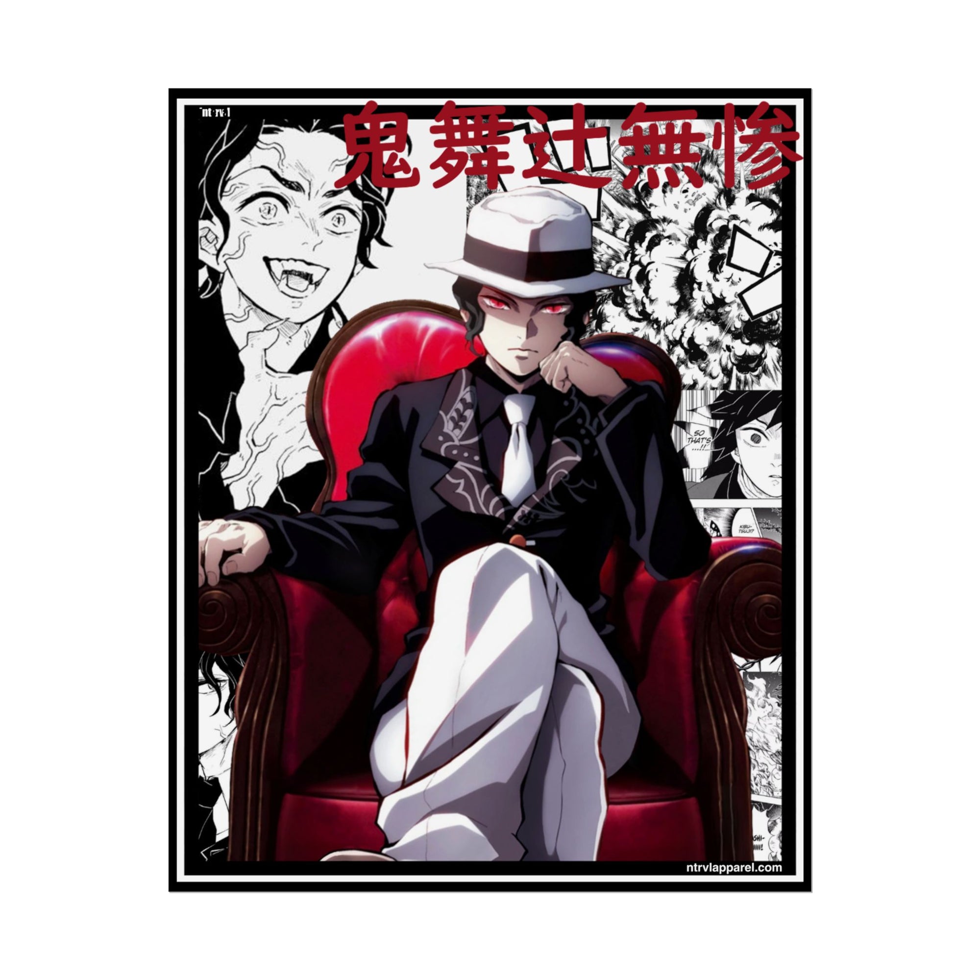 Muzan Kibutsuji (Demon Slayer) Poster