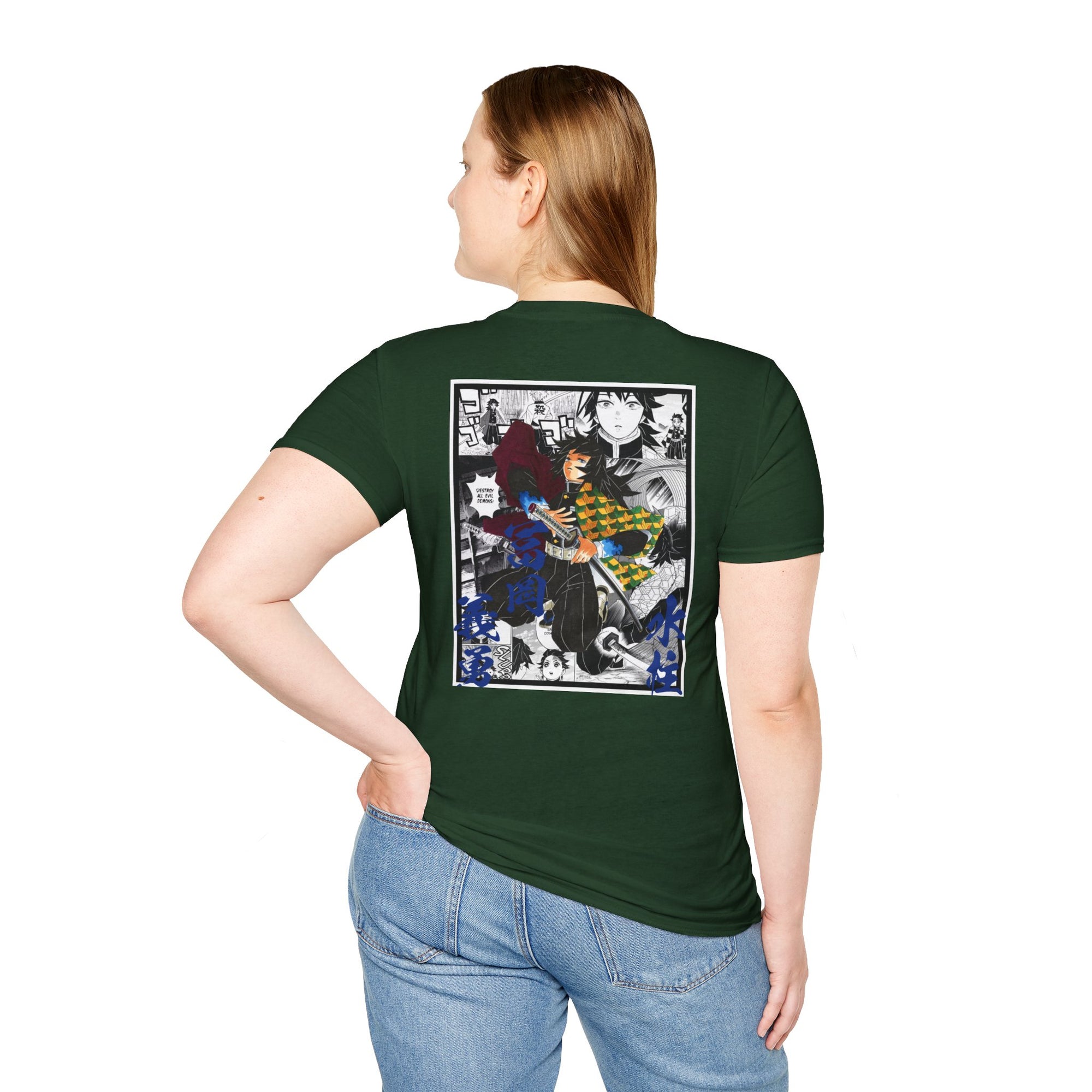 Camiseta informal Giyu Tomioka (DEMON SLAYER)