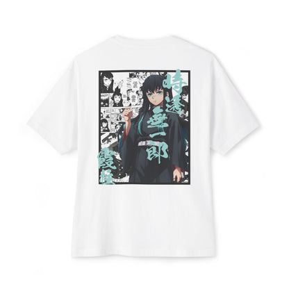 Muichiro Tokito (DEMON SLAYER) Oversized Tee
