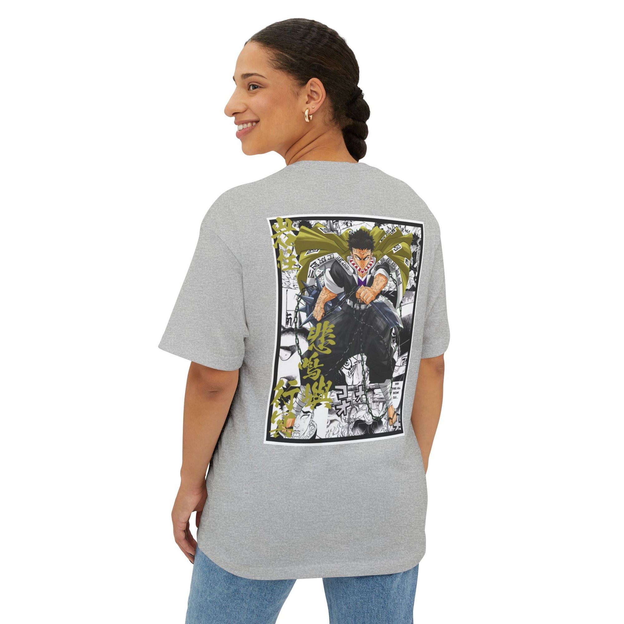 Gyomei Himejima (DEMON SLAYER) Premium Oversized Tee