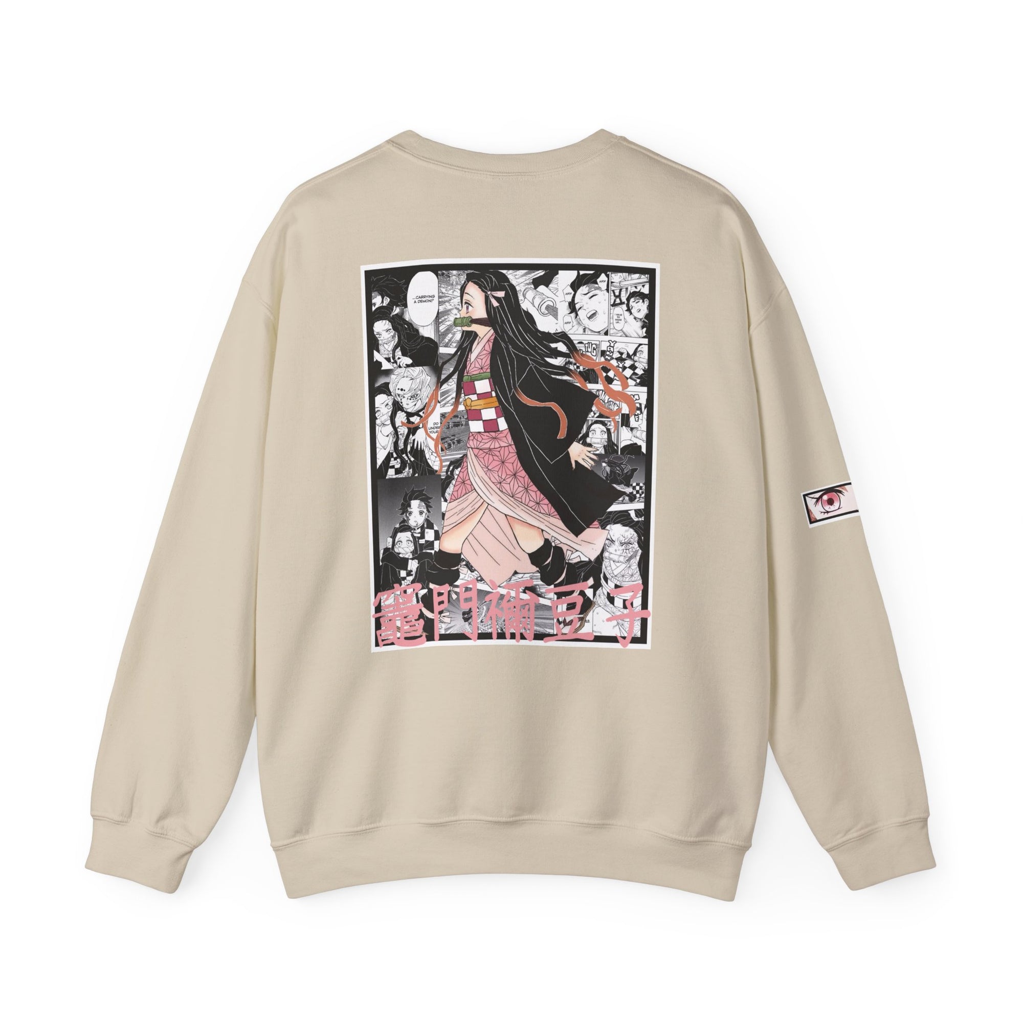 Nezuko Kamado (DEMON SLAYER) Cuello redondo