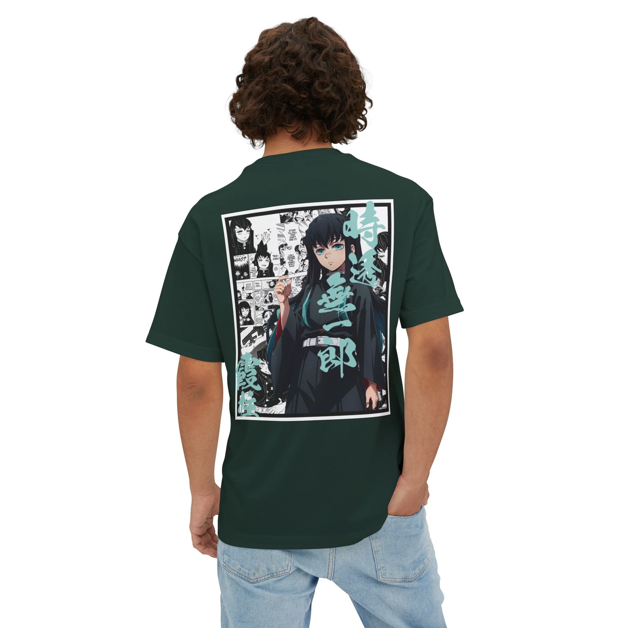Muichiro Tokito (DEMON SLAYER) Premium Oversized Tee