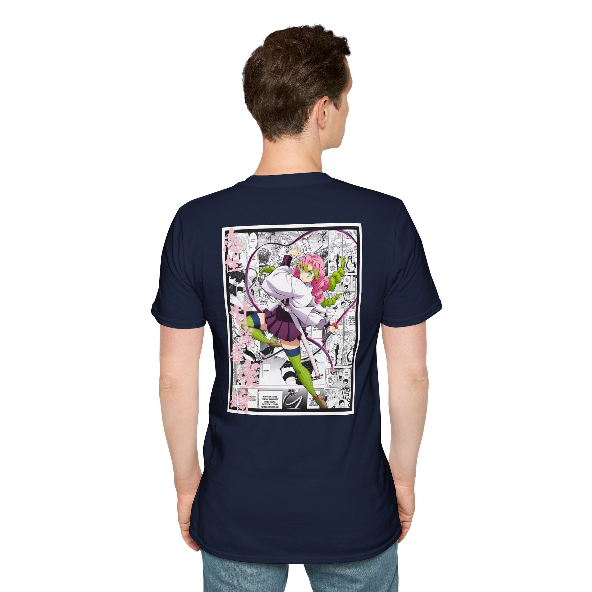 Camiseta informal Kanroji Mitsuri (DEMON SLAYER)