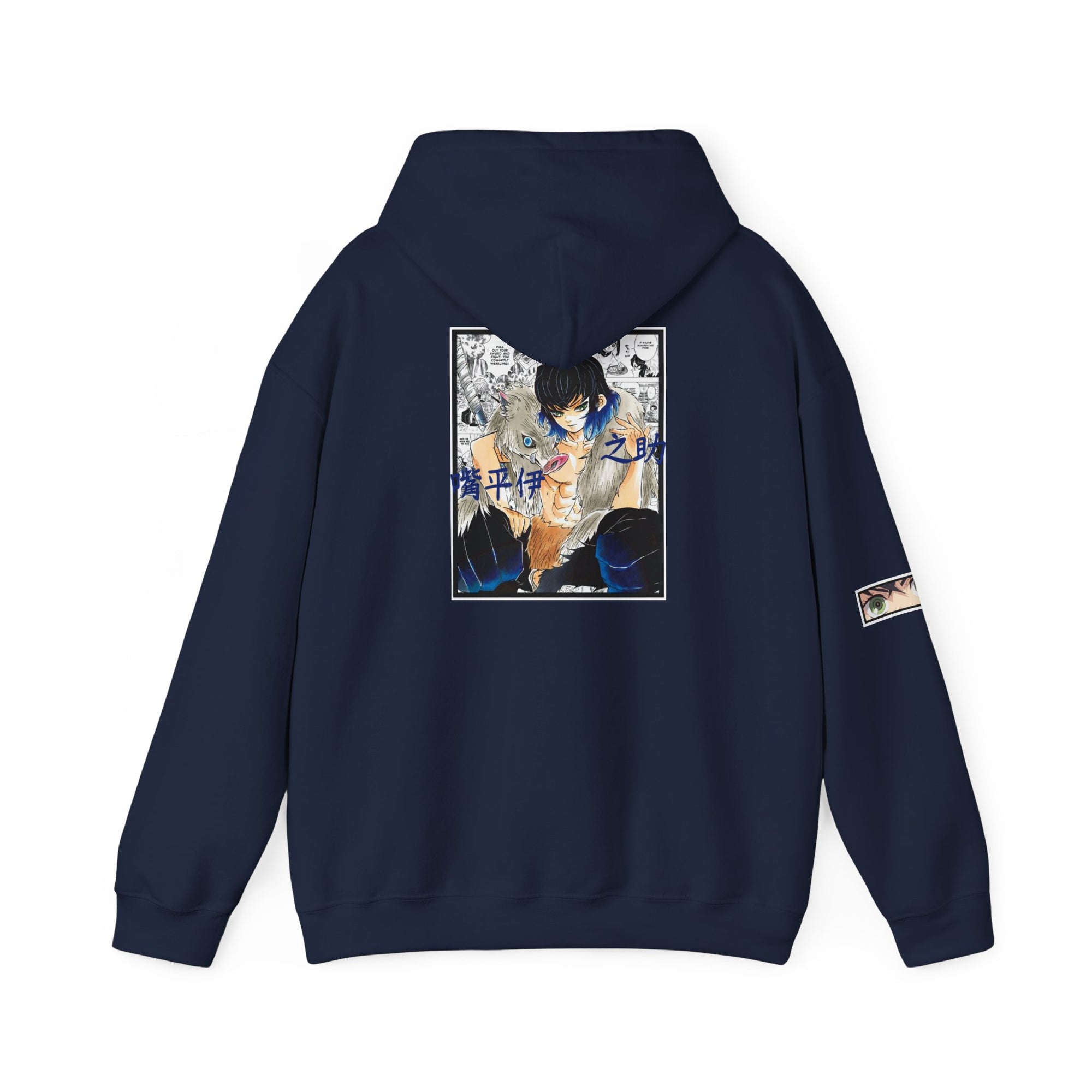 Inosuke Hashibira (DEMON SLAYER) Sudadera con capucha