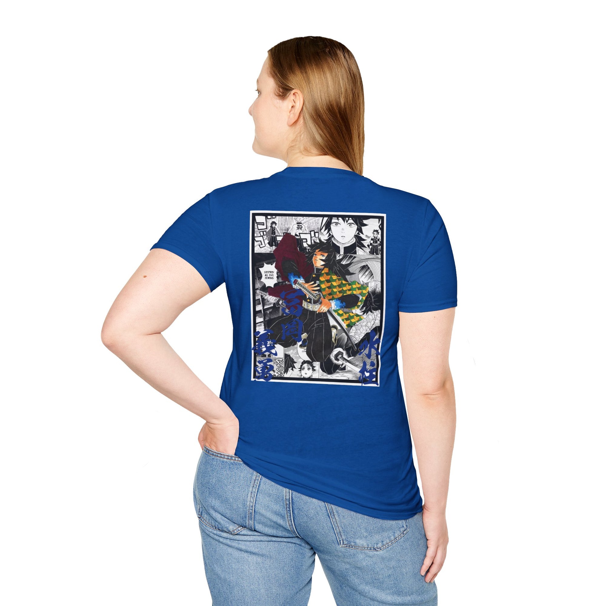 Camiseta informal Giyu Tomioka (DEMON SLAYER)