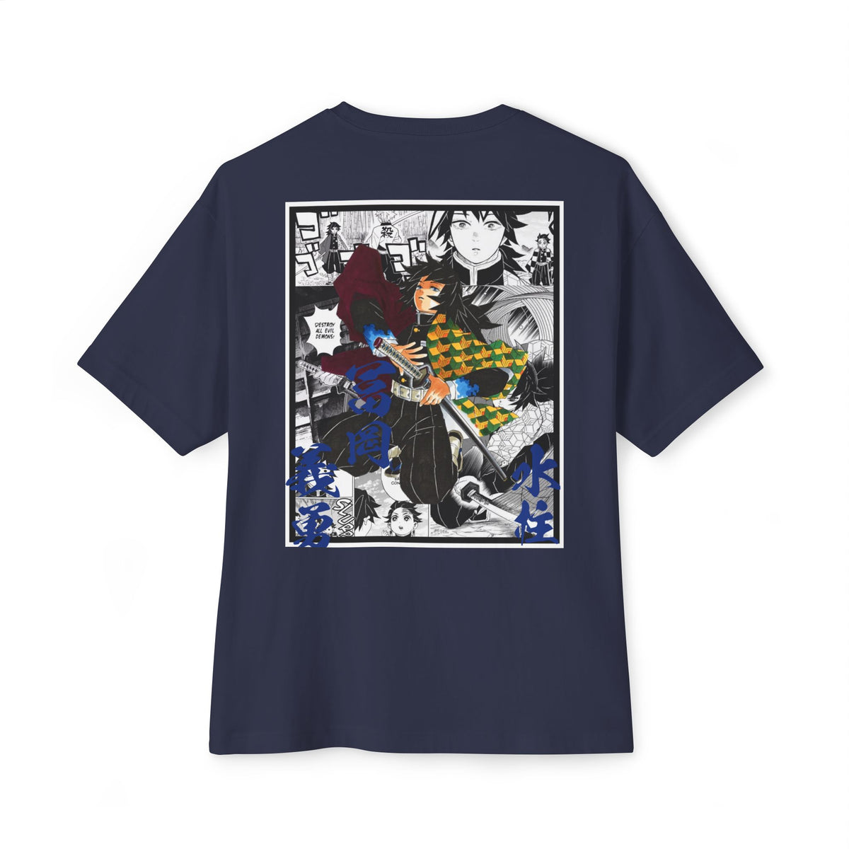 Camiseta extragrande de Giyu Tomioka (DEMON SLAYER)