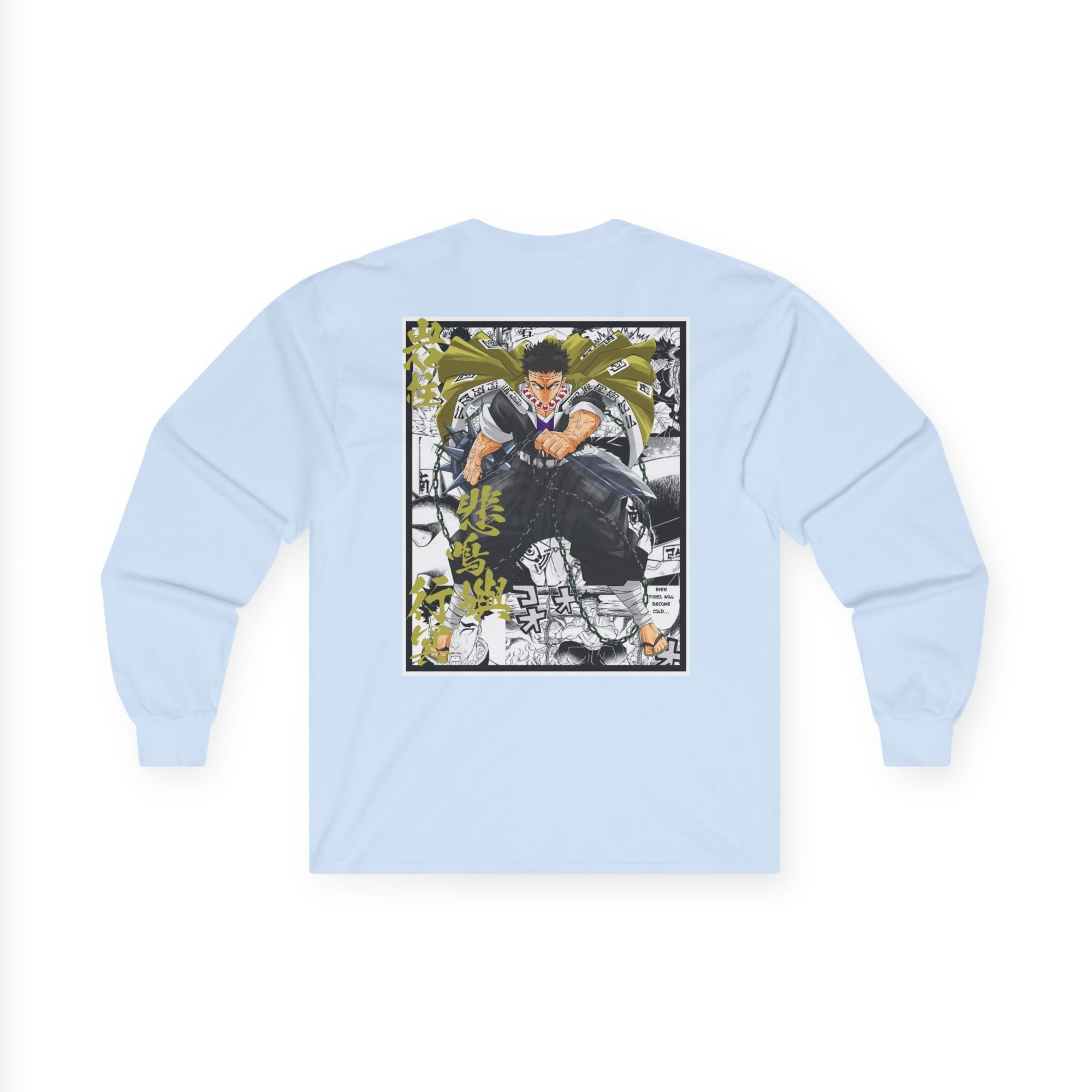 Gyomei Himejima (DEMON SLAYER) Long Sleeve