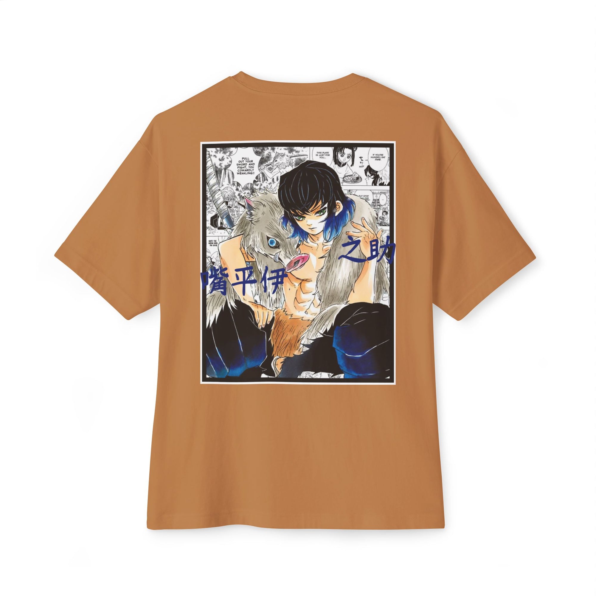 Inosuke Hashibira (DEMON SLAYER) Premium Oversized Tee
