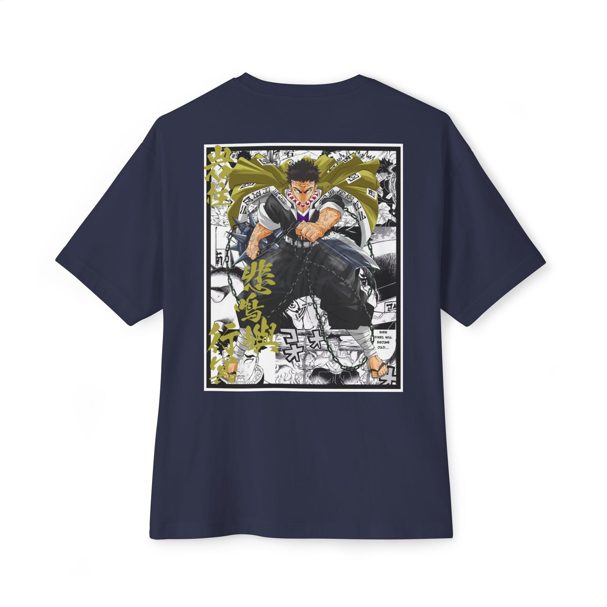 Gyomei Himejima (DEMON SLAYER) Premium Oversized Tee
