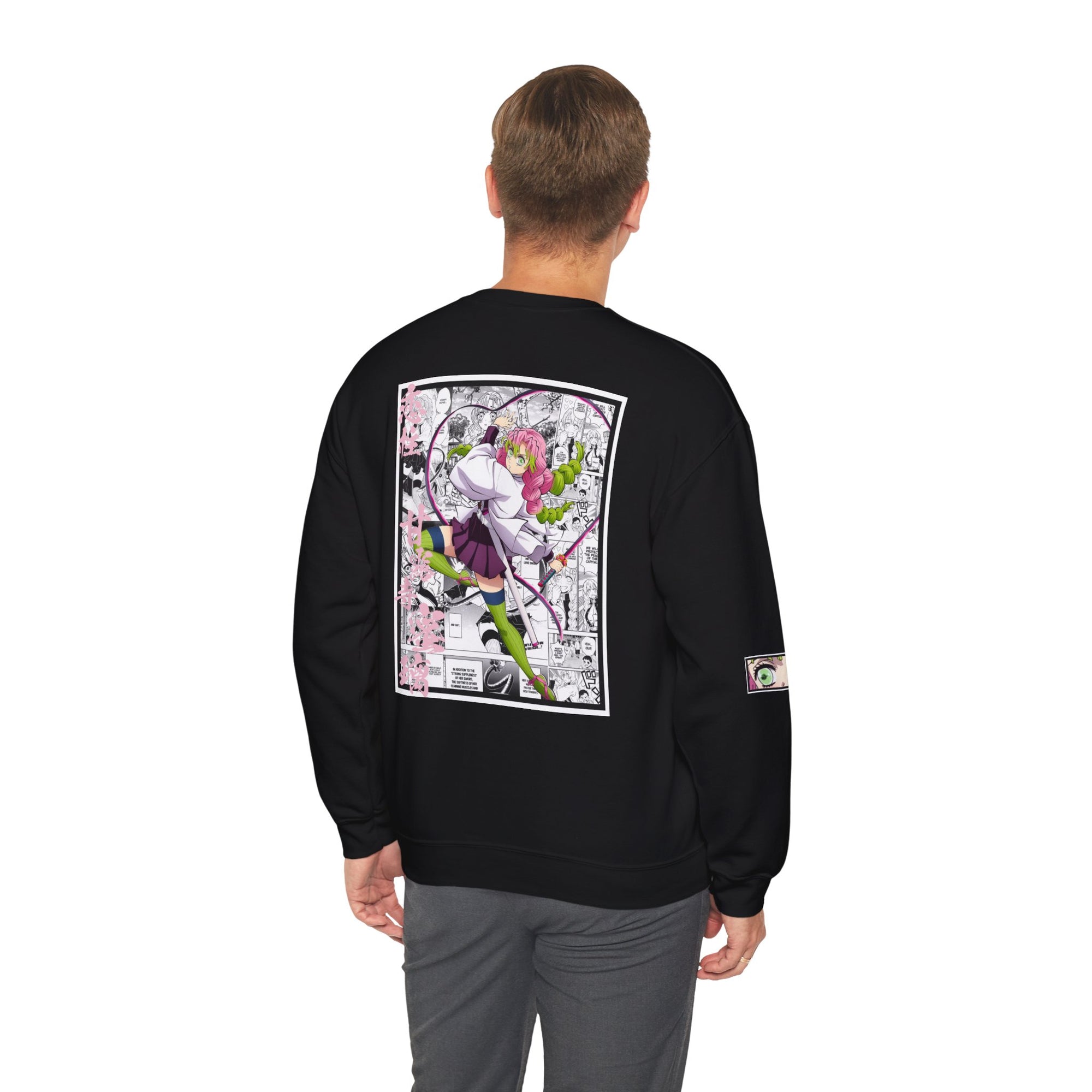 Kanroji Mitsuri (DEMON SLAYER) Crewneck