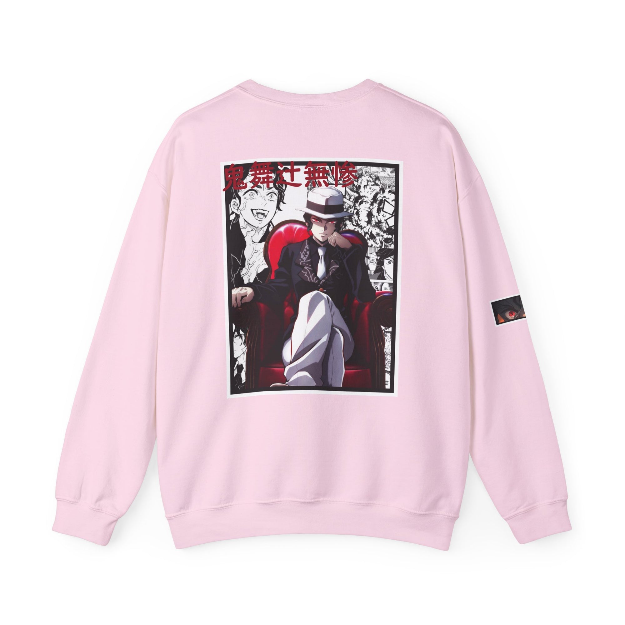 Muzan Kibutsuji (DEMON SLAYER) Cuello redondo