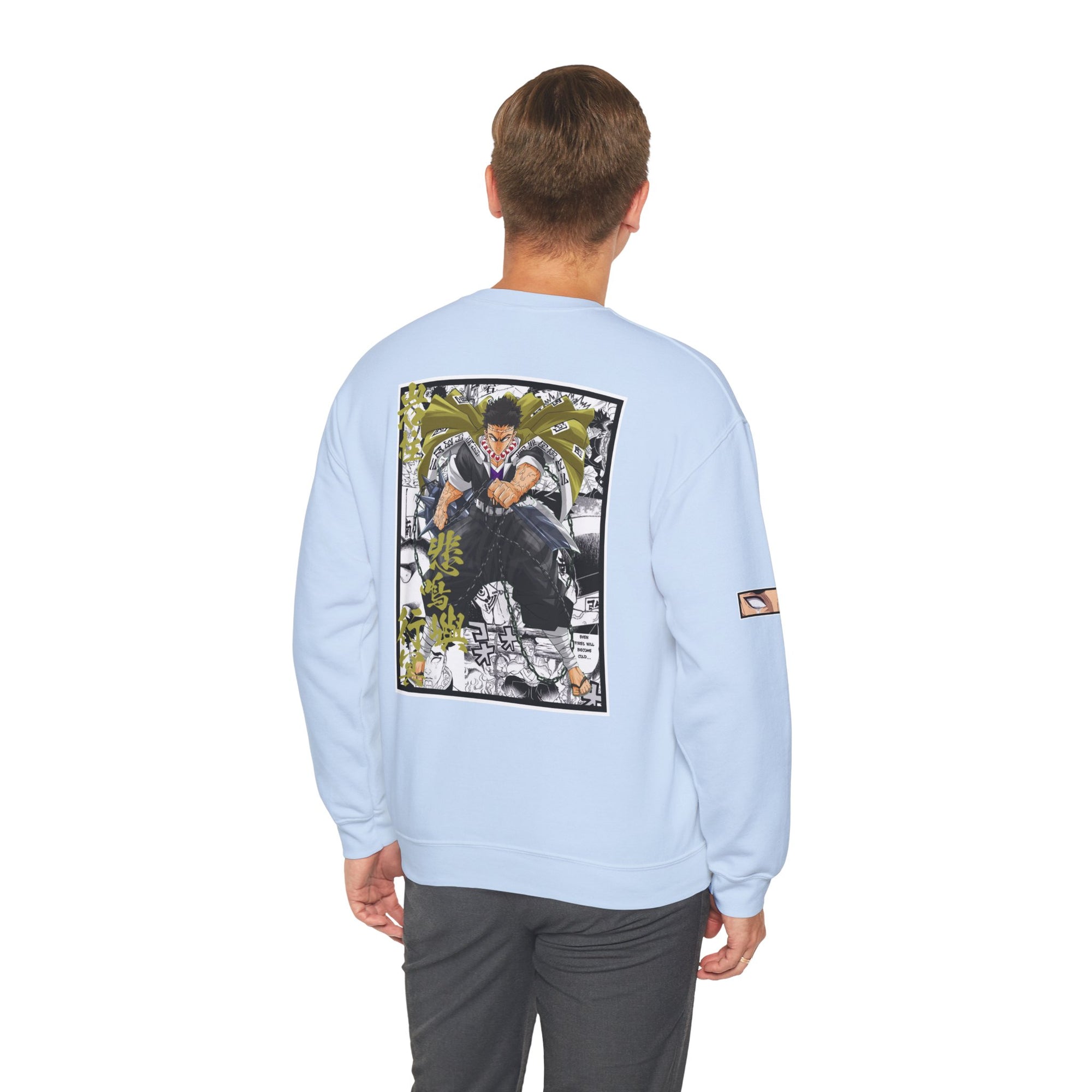 Gyomei Himejima (DEMON SLAYER) Crewneck