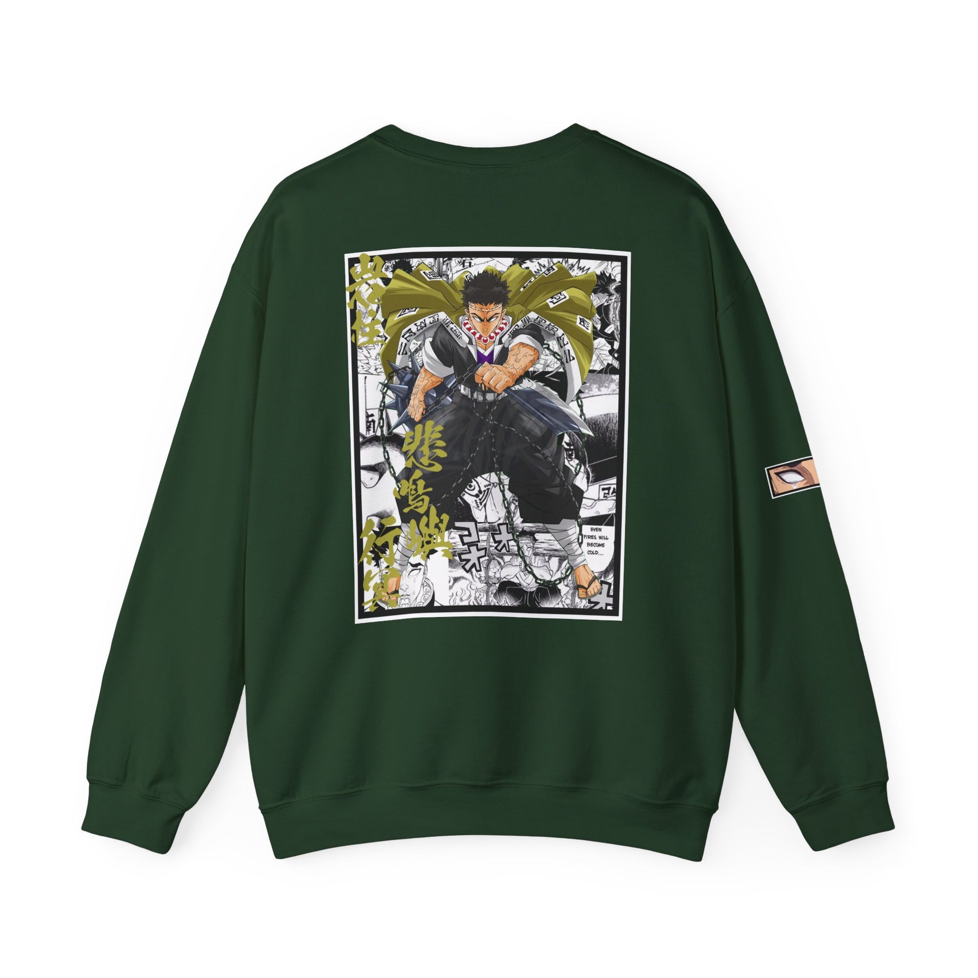 Gyomei Himejima (DEMON SLAYER) Crewneck