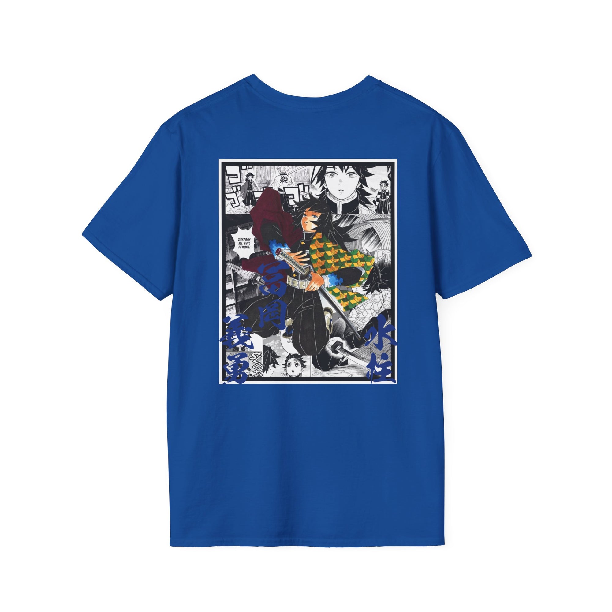Camiseta informal Giyu Tomioka (DEMON SLAYER)