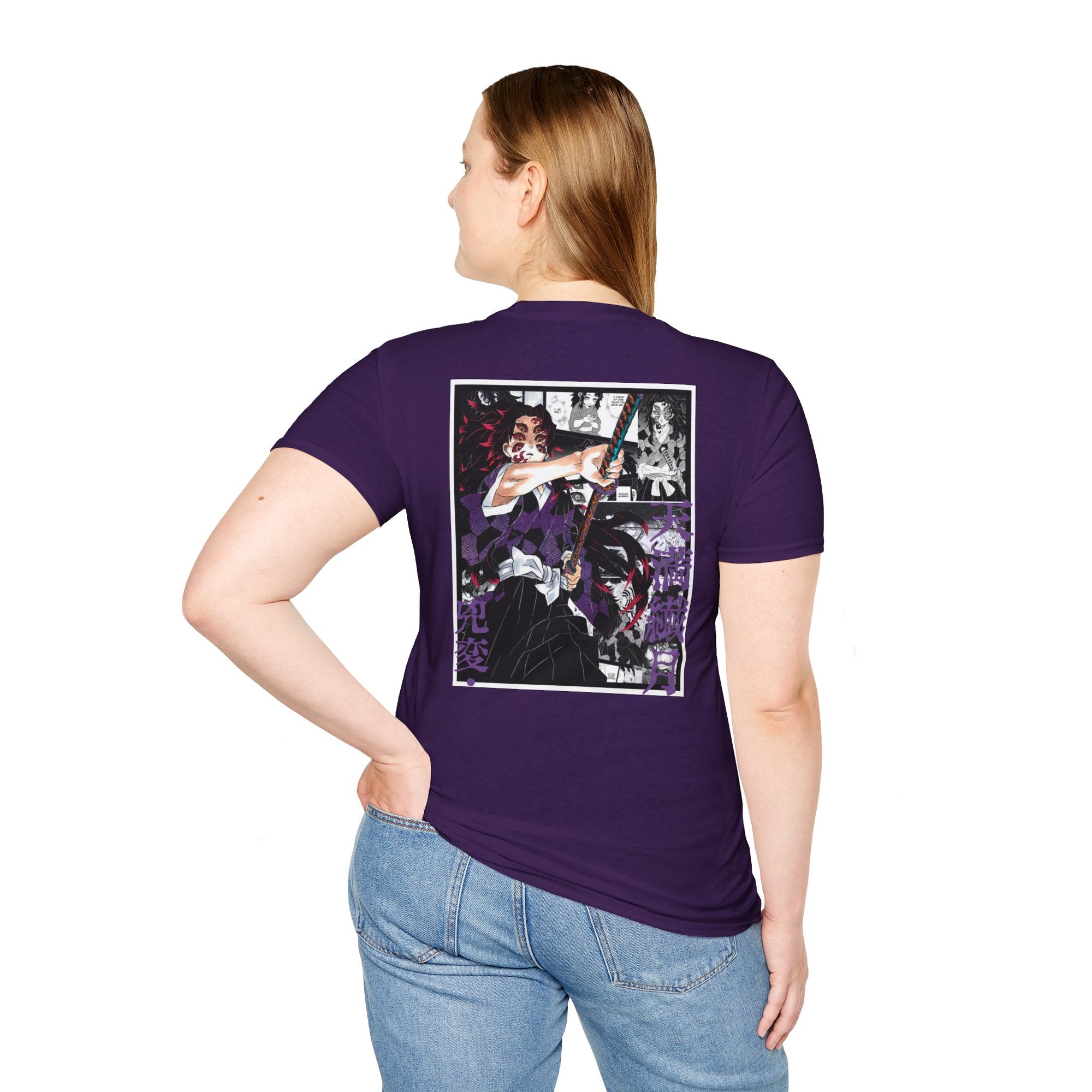 Camiseta informal Kokushibo (DEMON SLAYER)