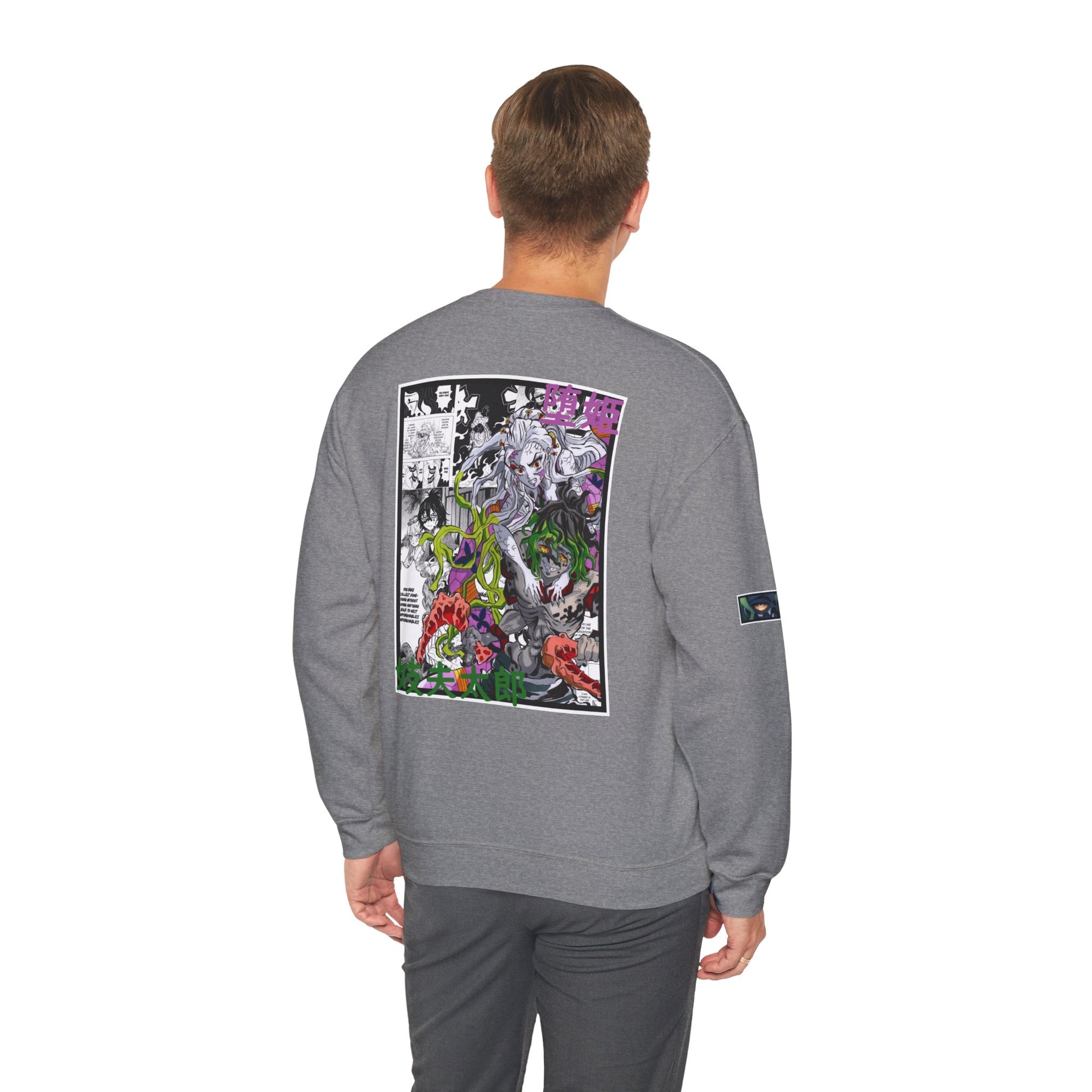Gyutaro & Daki (DEMON SLAYER) Crewneck