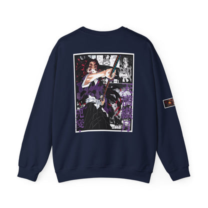 Kokushibo (DEMON SLAYER) Crewneck