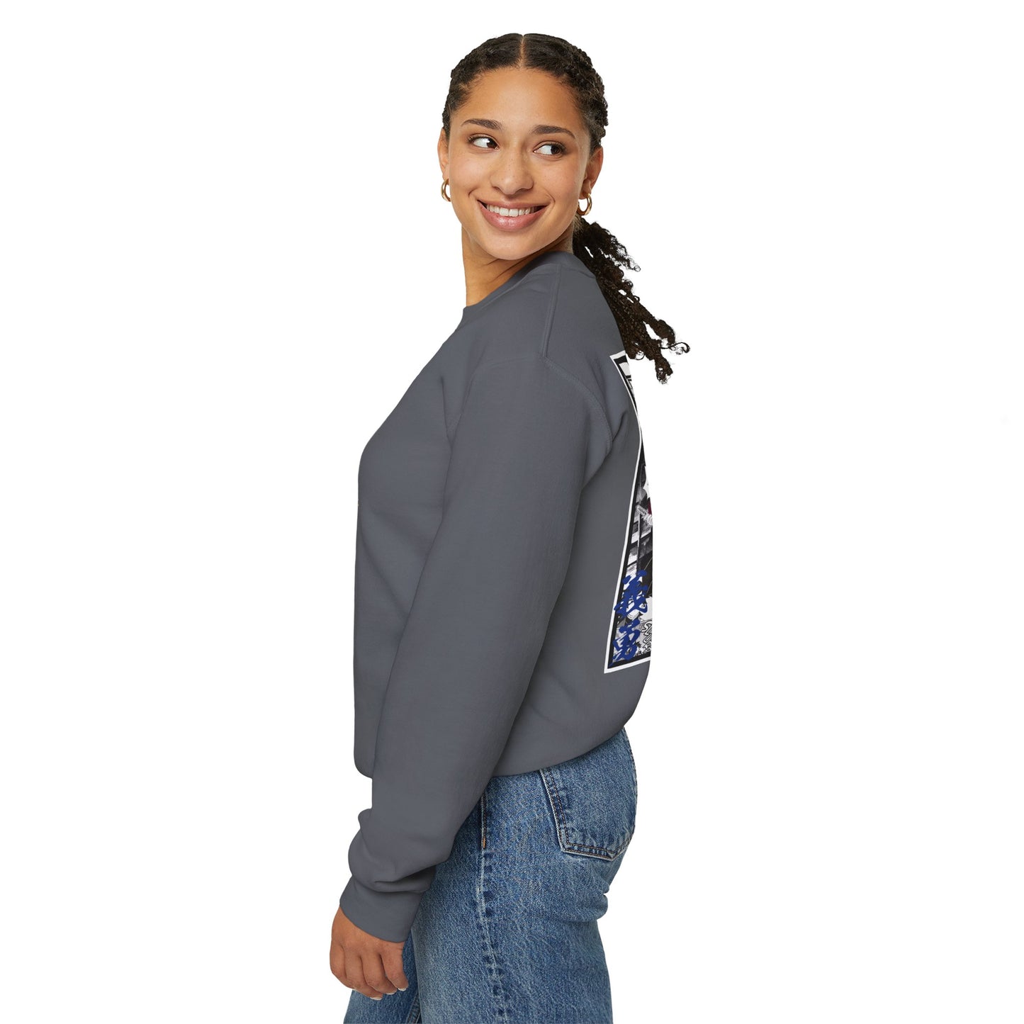 Giyu Tomioka (DEMON SLAYER) Crewneck