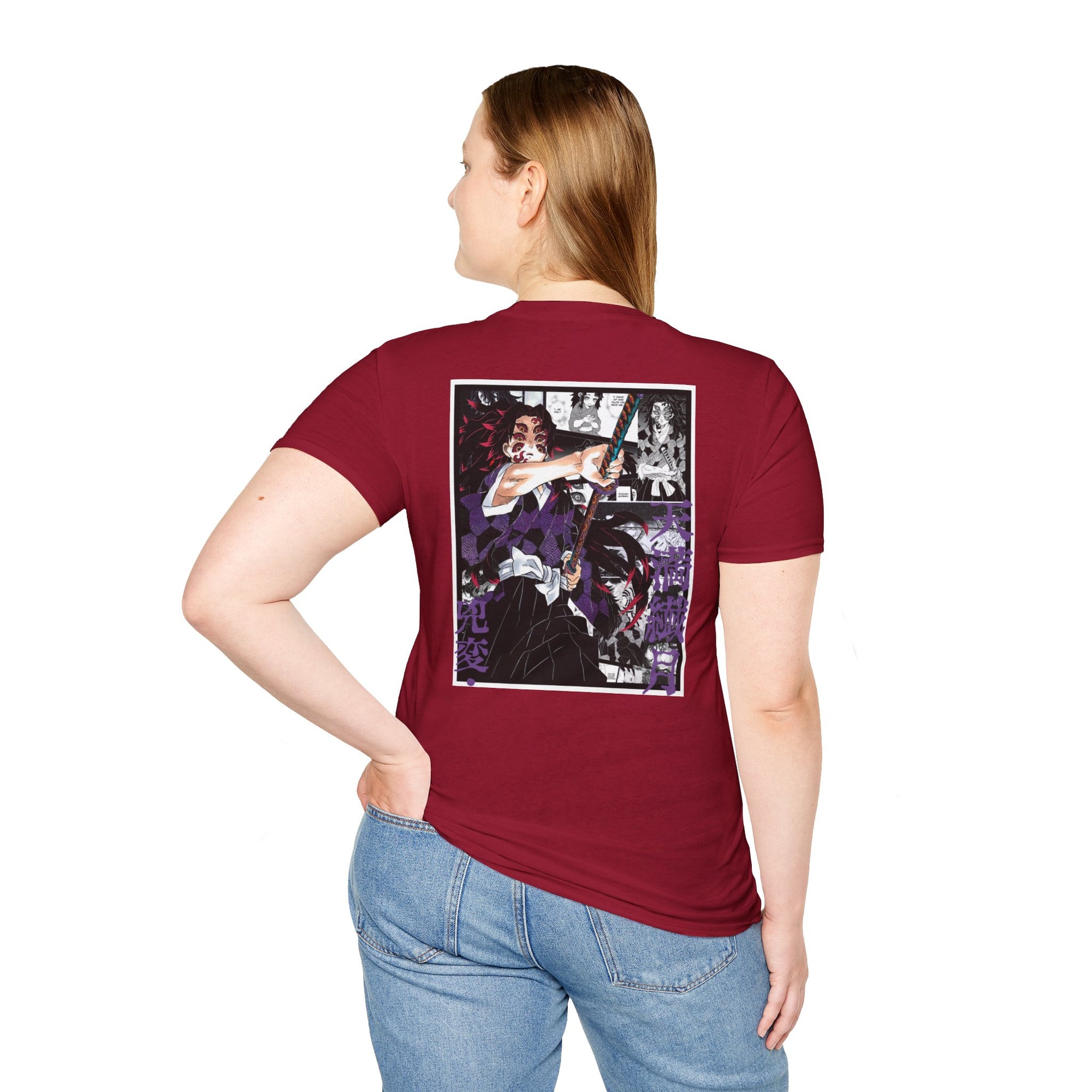 Camiseta informal Kokushibo (DEMON SLAYER)